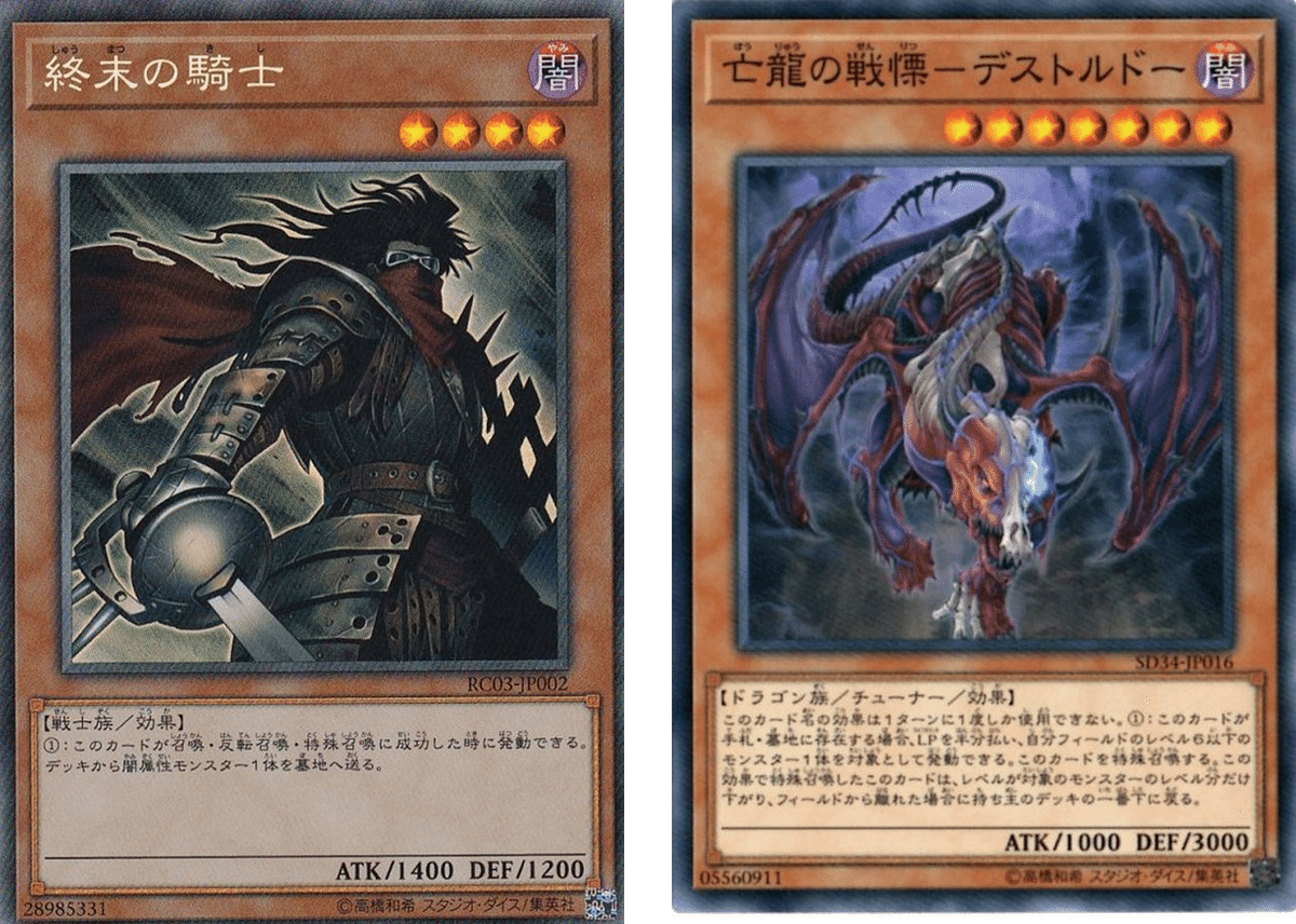 出し方】7シンクロの出し方まとめ｜mymy