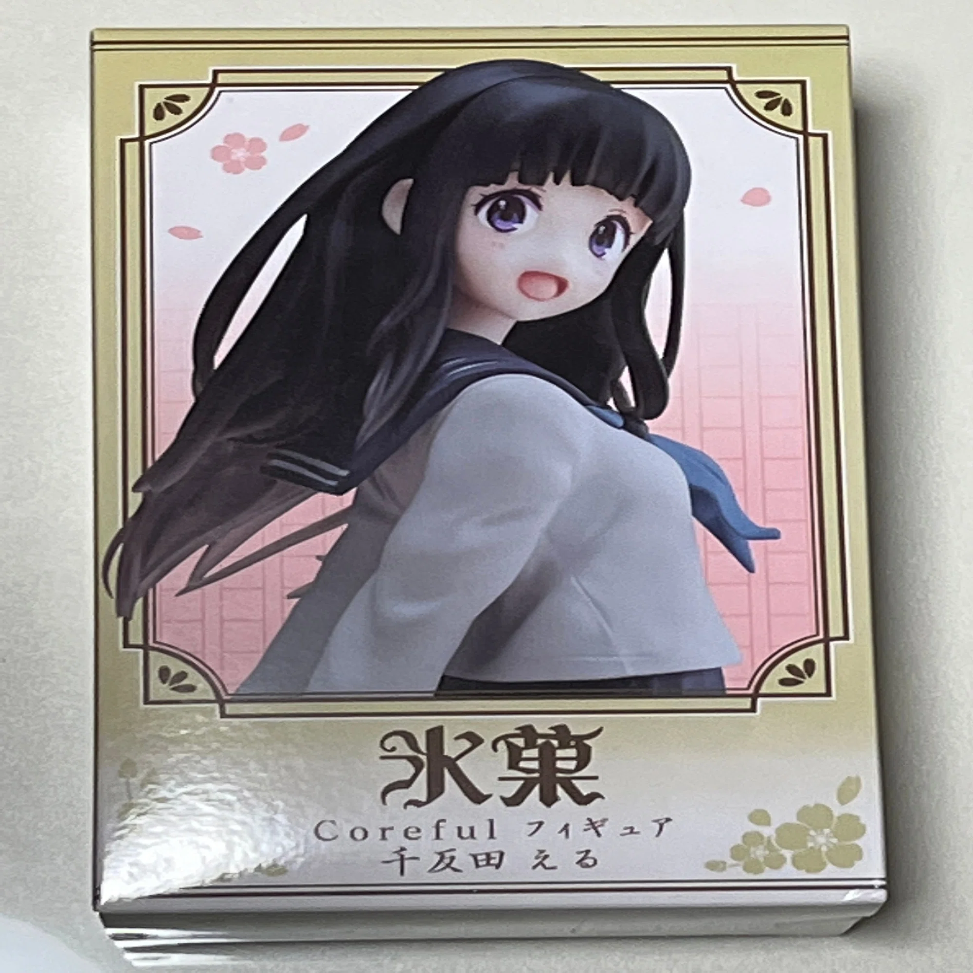氷菓 千反田える フィギュア アルター 第83回：「氷菓」 Coreful 