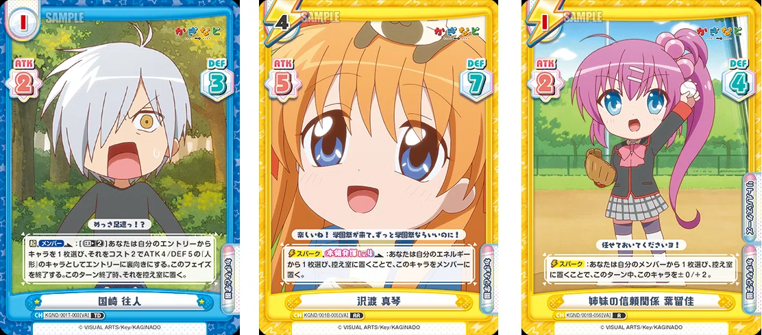 1692628337667-tgBgHsWhoS.png