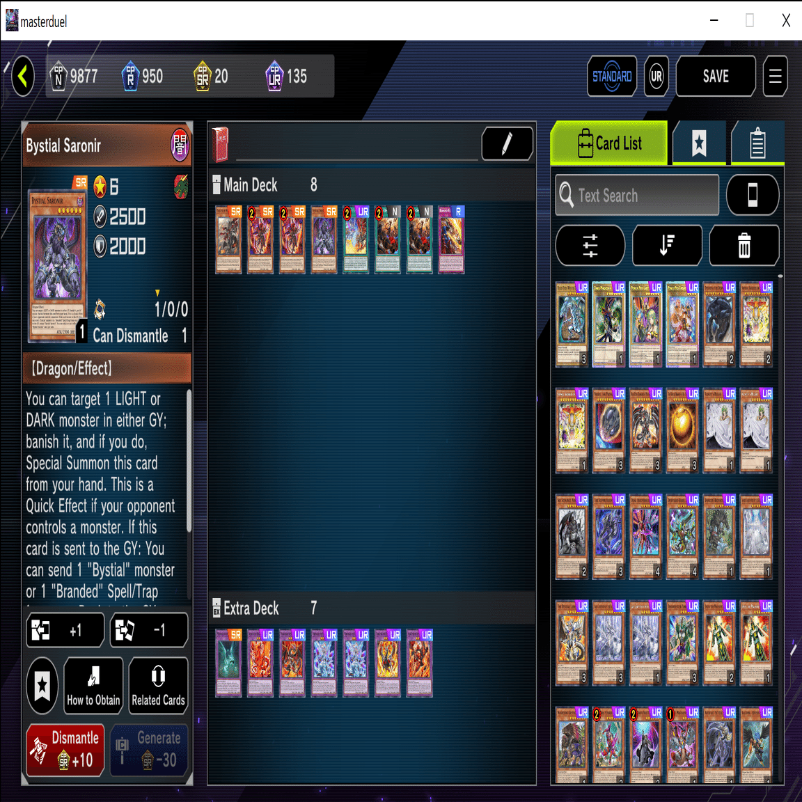 マスターデュエル】烙印ティアラメンツ【新制限】｜おつ。