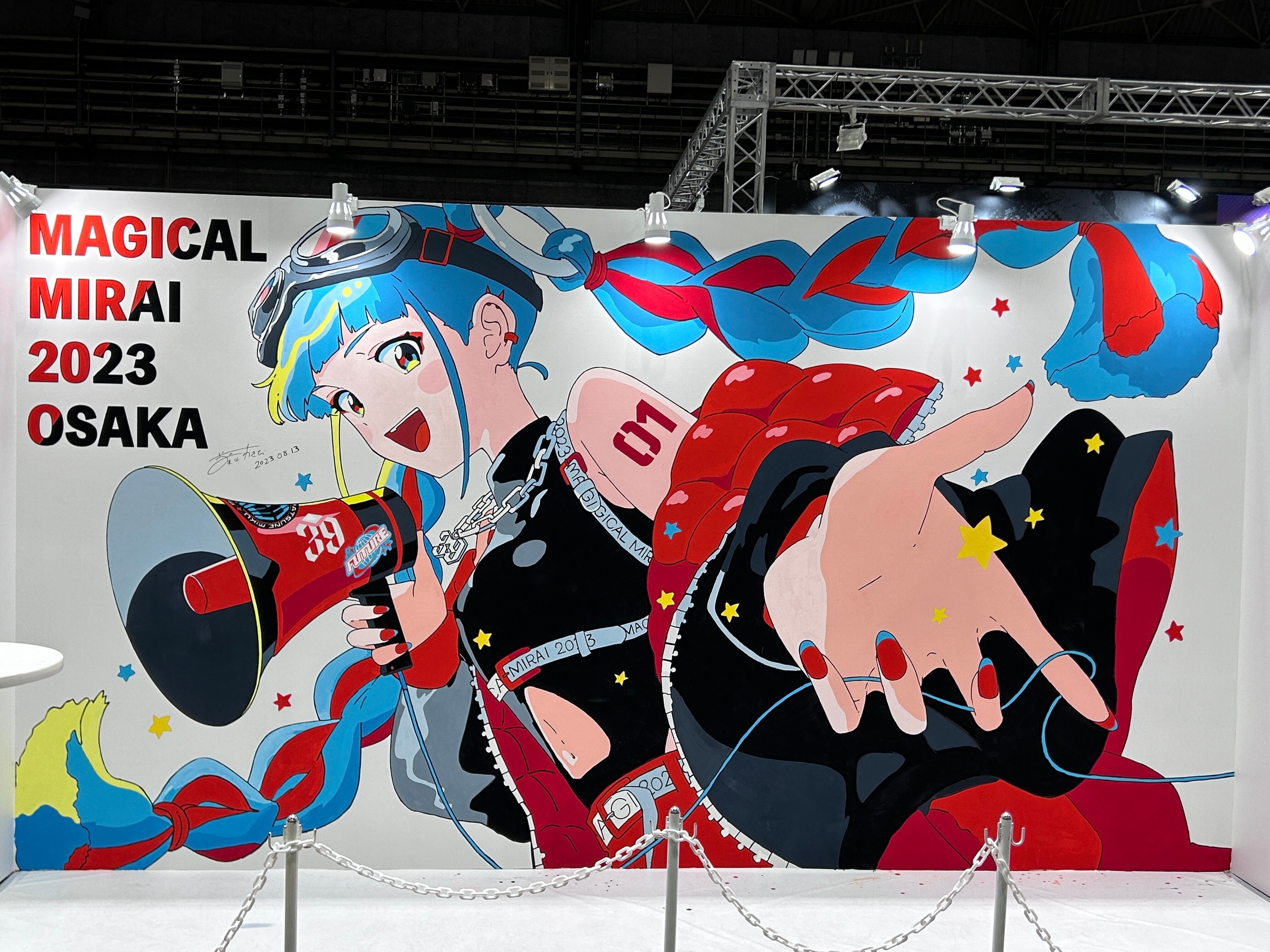 マジカルミライに初参戦したオタクの備忘録｜もーりー