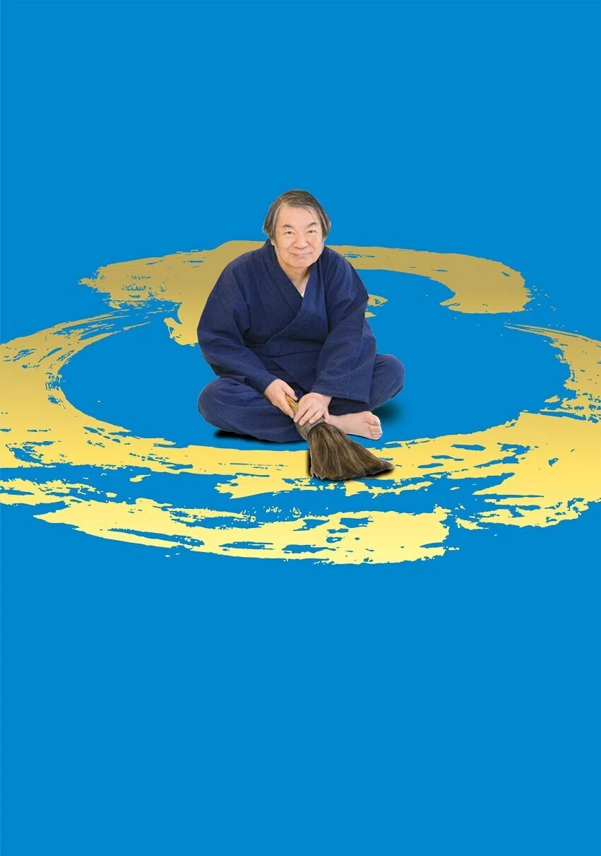 20代は自分の芯を磨き出し愛おしむ時間でした」吉川壽一（SYOING