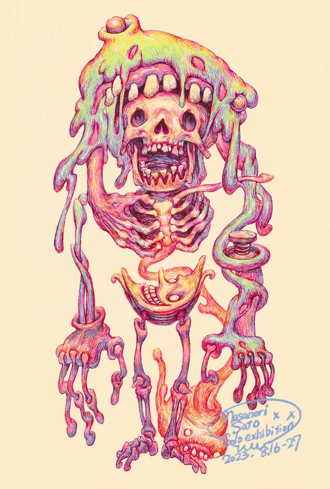 Keep on drawing . Interview with Masanori Sato｜大図まこと