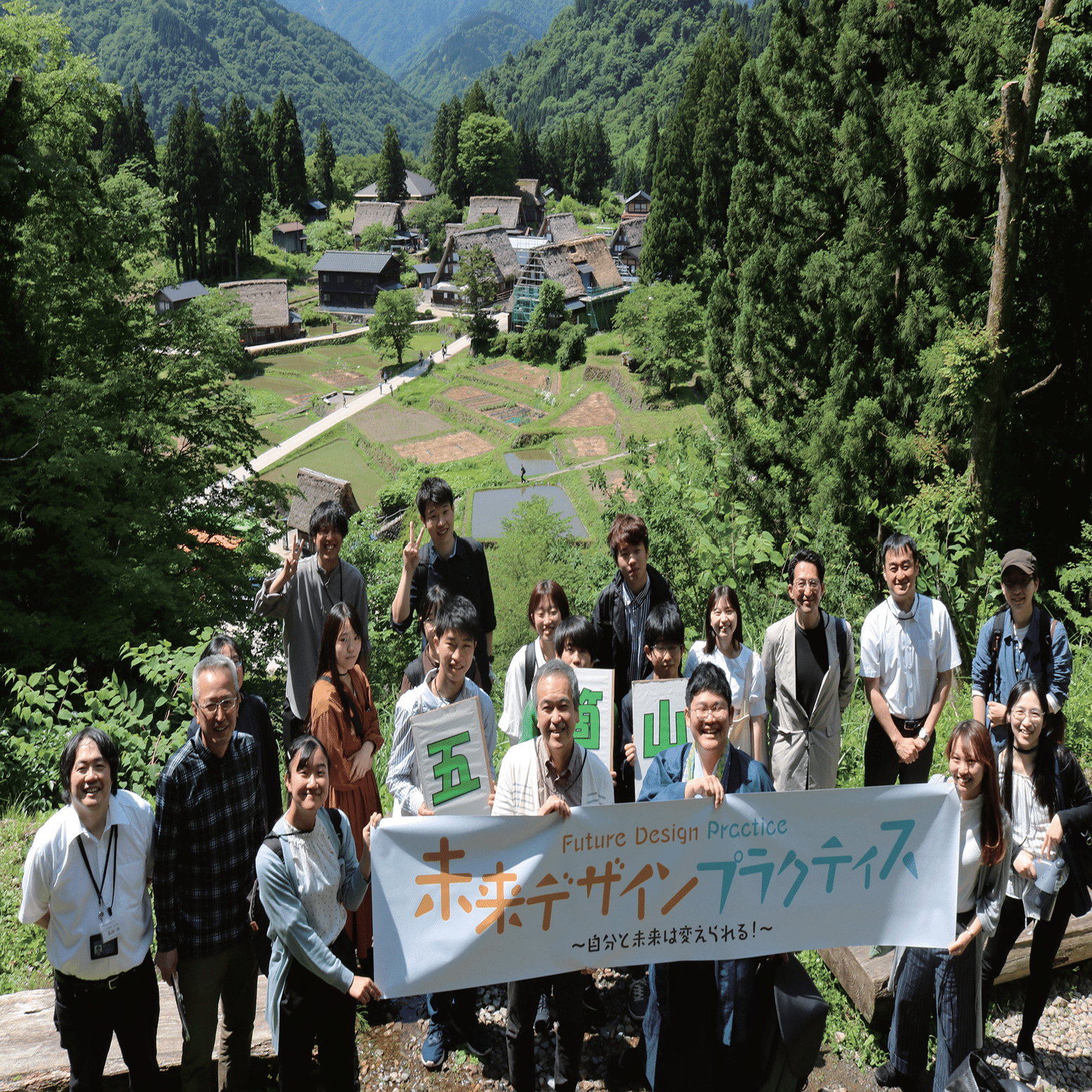 大学歴訪録#17 金沢大学｜大学受験 Y-SAPIX
