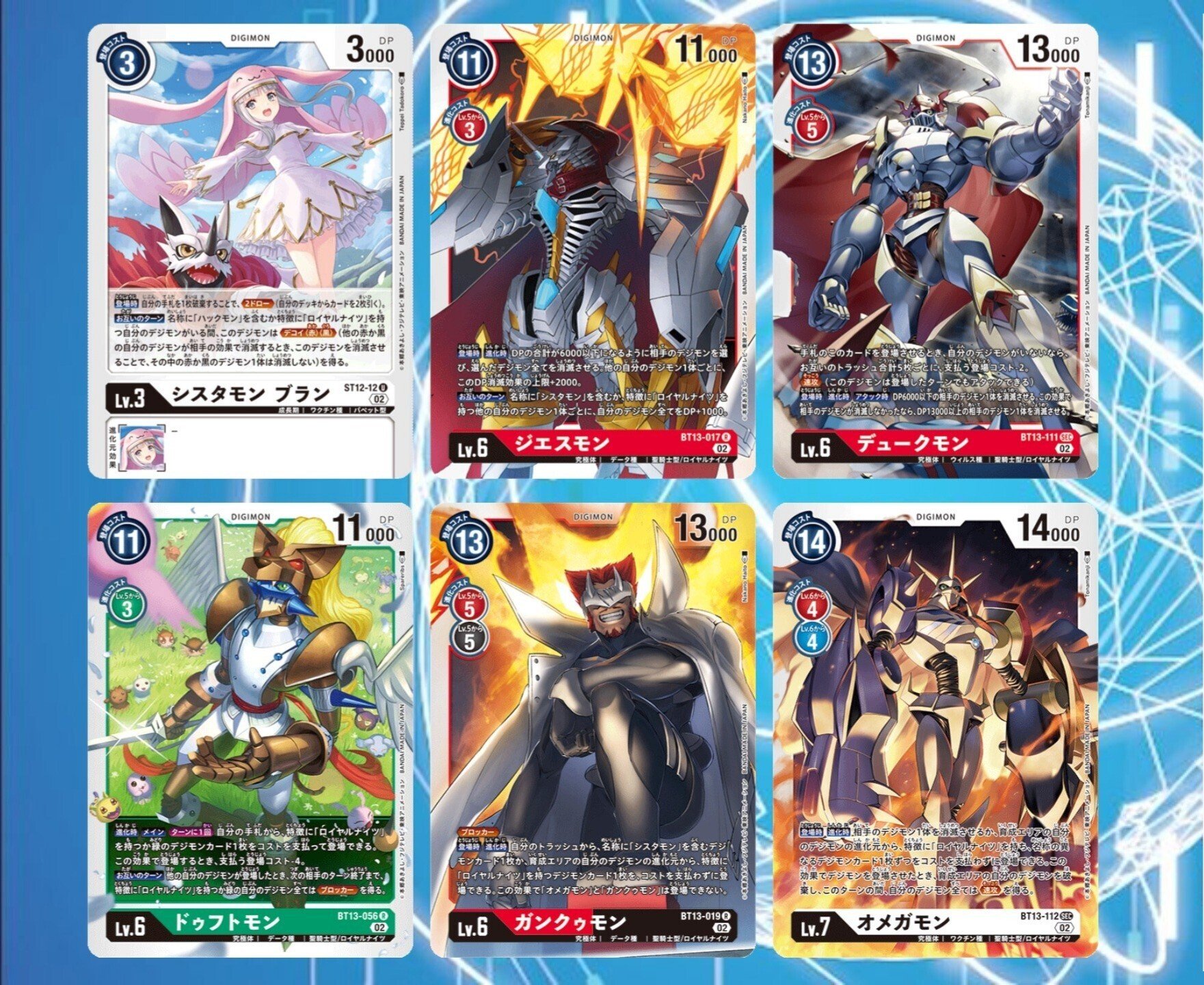 ⚔️ロイヤルナイツデッキ戦いのすゝめ⚔️|ユウ ⚔️ロイヤルナイツデッキ戦いのすゝめ⚔️|ユウ