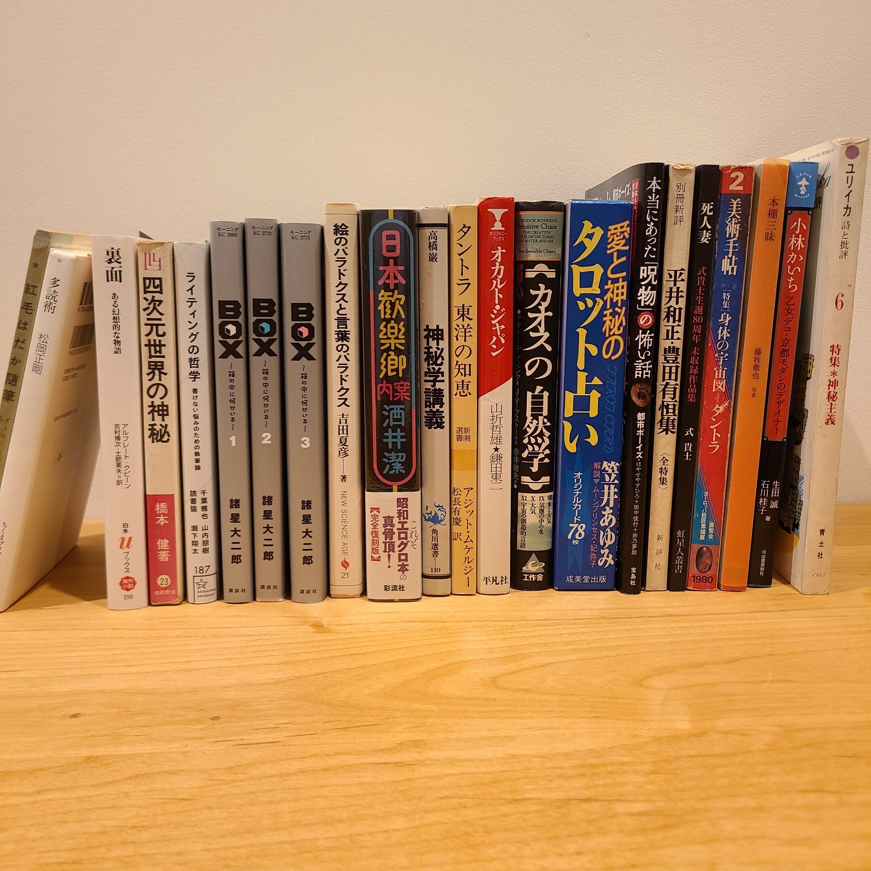 アカミチフルホンイチ出店録｜門前照二