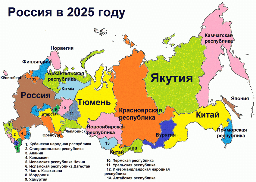 Amazon.co.jp: ロシア歴史地図 紀元前800年1993年 : 文房具