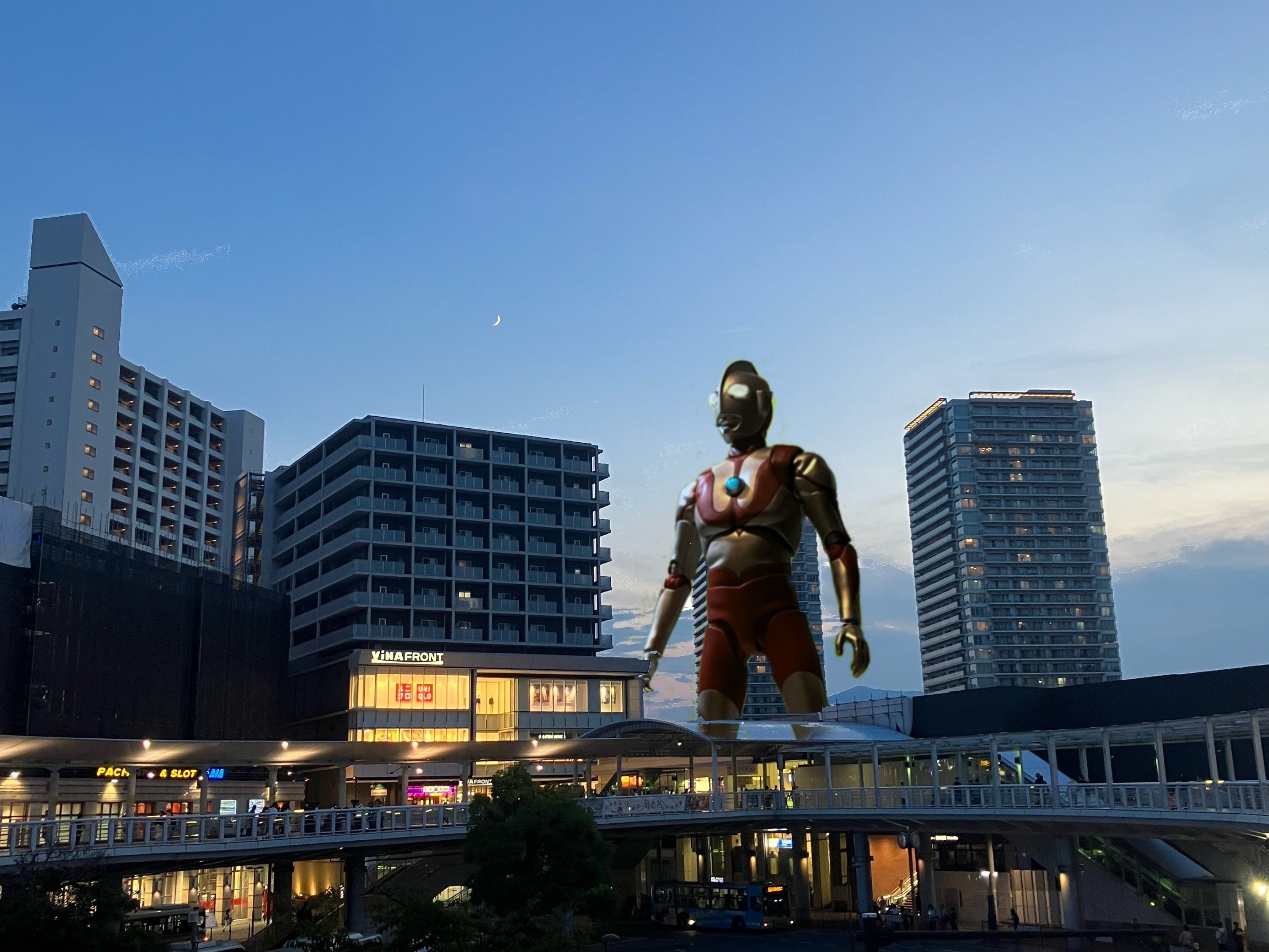 僕と「ウルトラマン誕生」 〜鬼才・実相寺昭雄のアナザーサイド 僕と「ウルトラマン誕生」 〜鬼才・実相寺昭雄のアナザーサイド