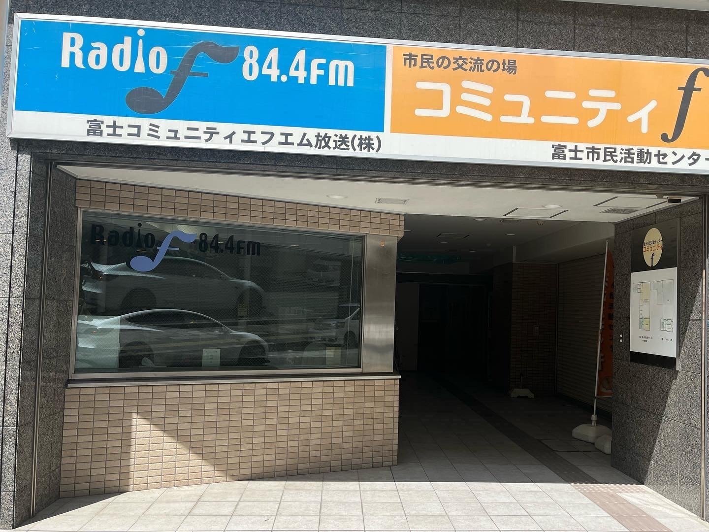 トヨタカローラ三重株式会社 | こんにちは😊 トヨタカローラ三重