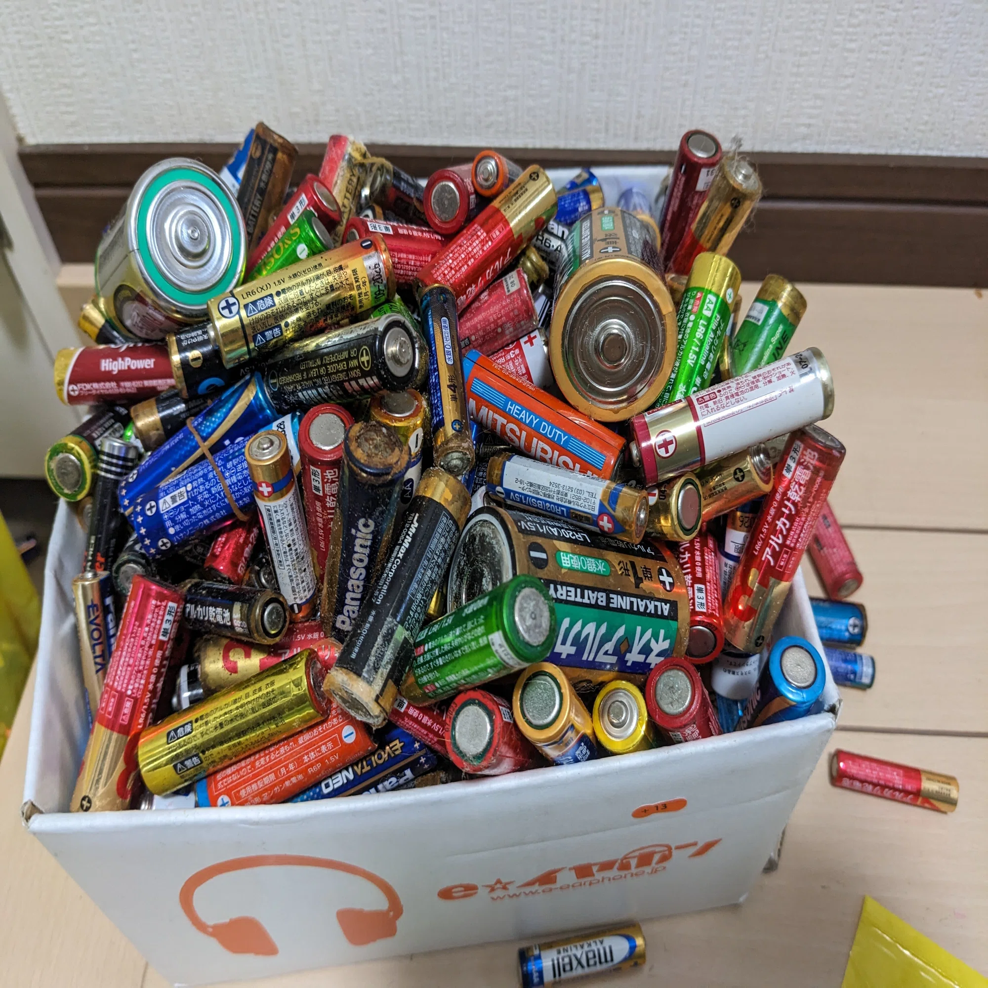 電池の処分とリサイクルの話｜みつばちまぁや
