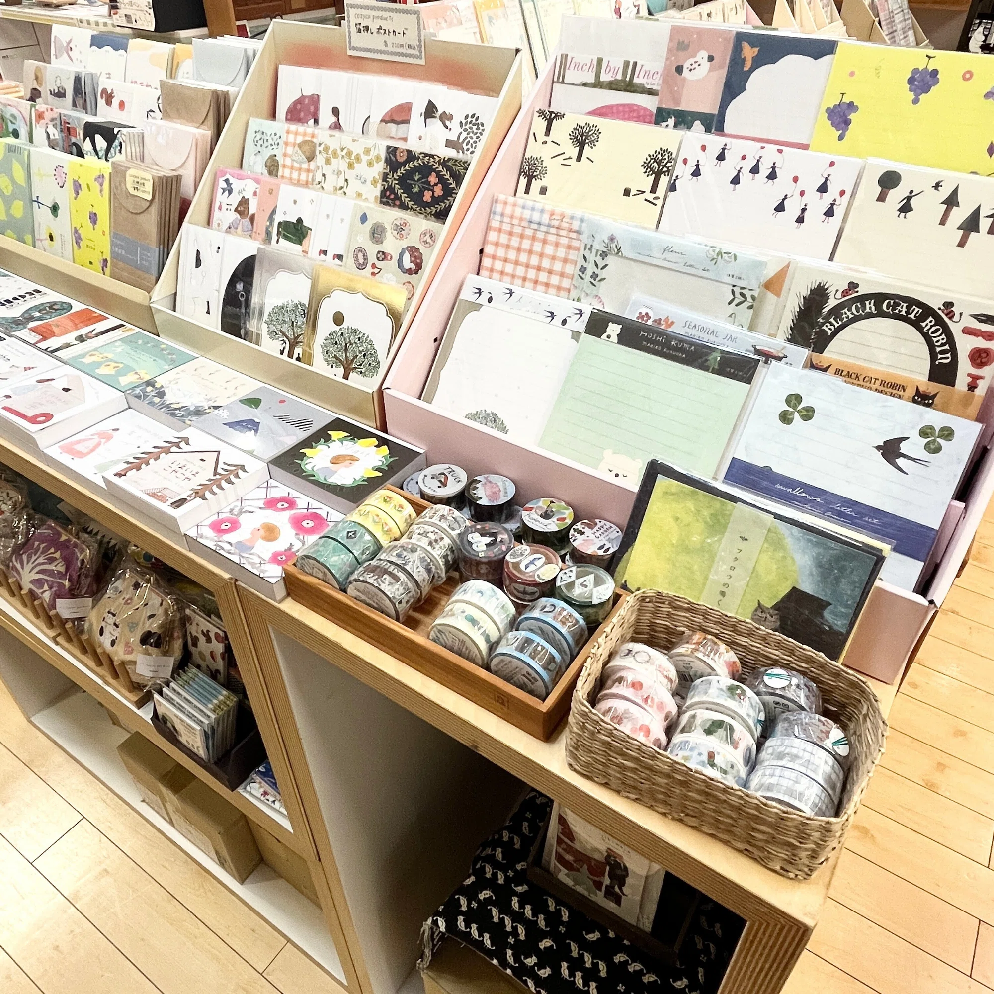 ?お取り扱い店舗のご紹介?雑貨店schlank (シュランク)さま｜表現社 