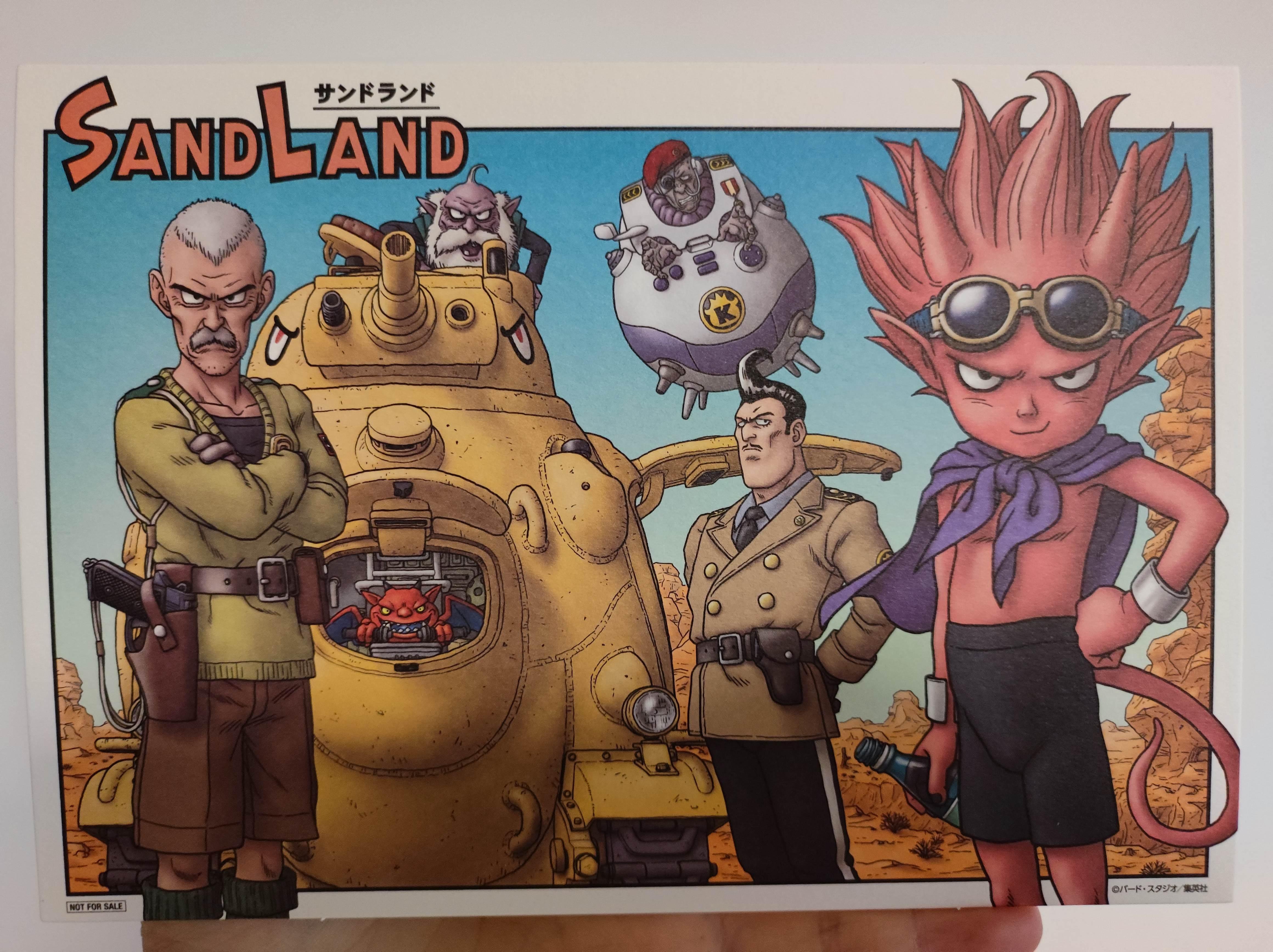 感想】SAND LAND|しょう 感想】SAND LAND|しょう