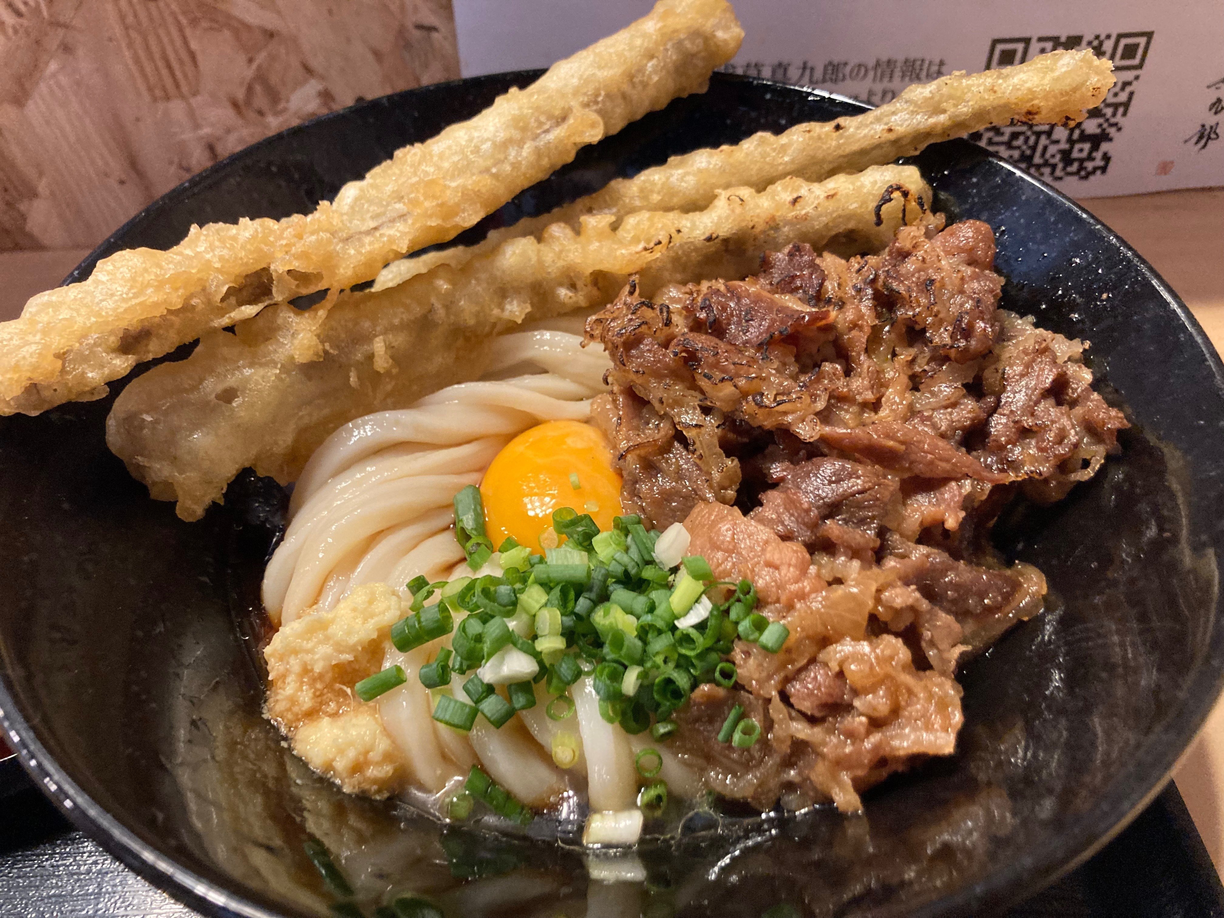 挑戦的な本格讃岐うどん「浅草真九郎」｜野猿（やえん）