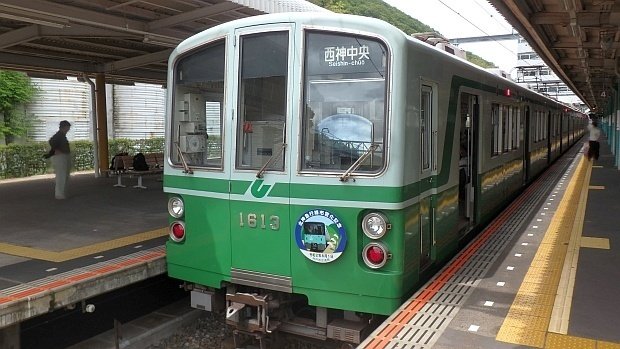 神戸市交通局】2020年06月 神戸市営地下鉄1000形 1113F 1613 “北神急行