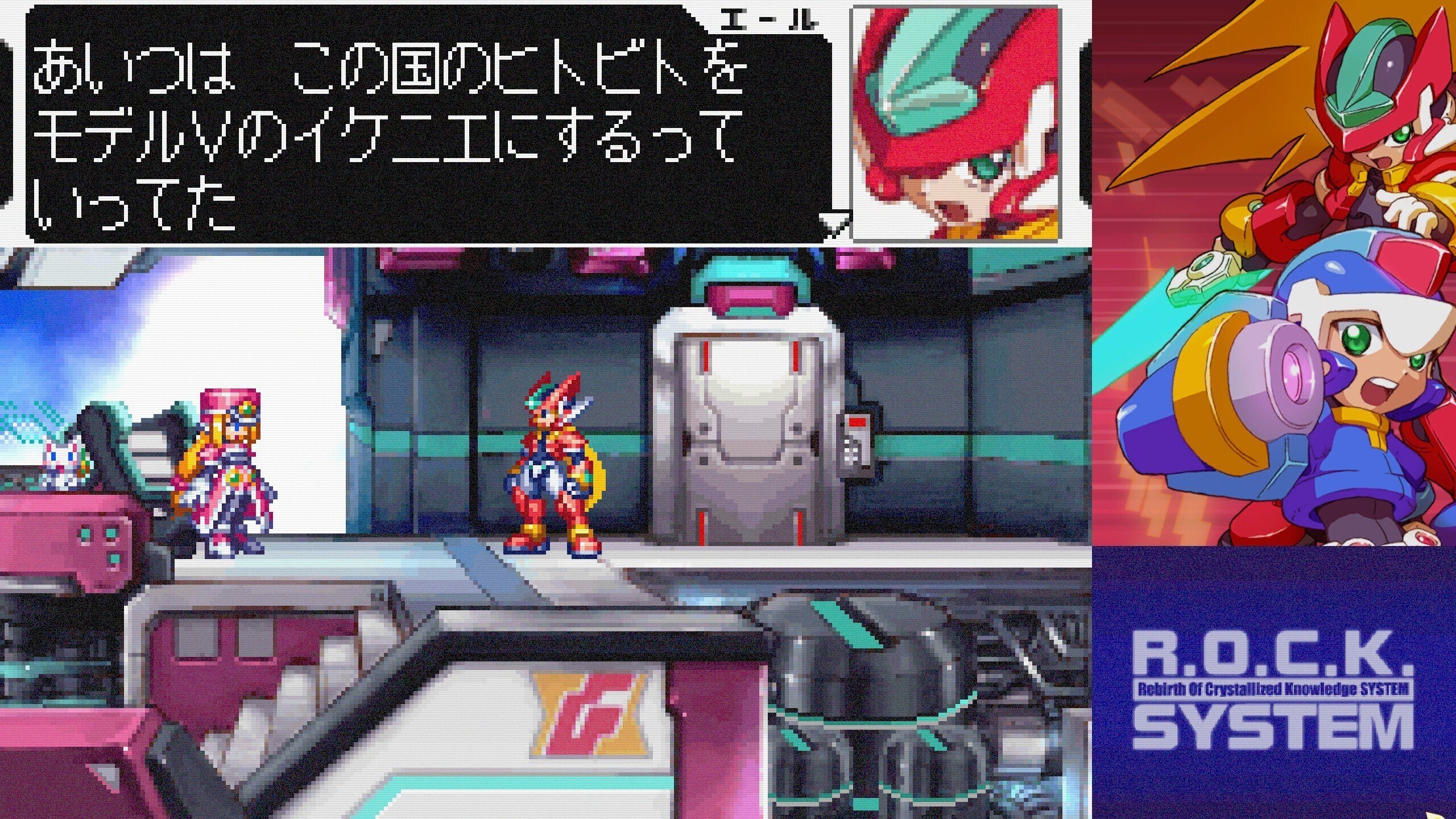 神ゲー　ガチャフォース VSシリーズに影響を与えた神ゲー! ガチャフォース紹介 マキオン