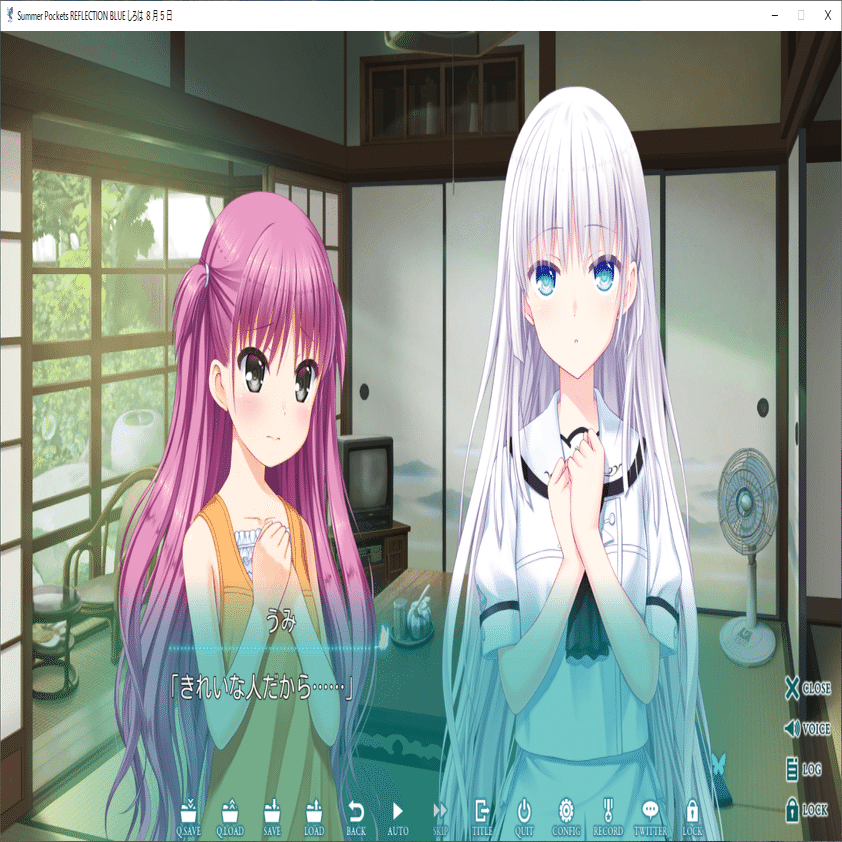 Summer Pockets REFLECTION BLUE』プレイレポート(下)～グランドルート