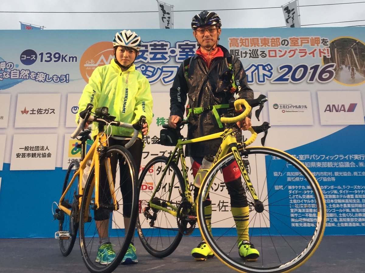 ロードバイク乗り換え 高校生の自転車機材｜チームしまなみ 