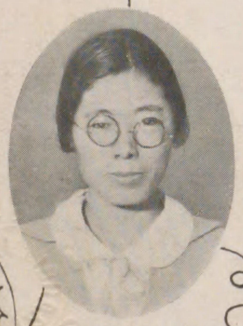 Happy Women's Map 愛知県一宮市 婦人参政権運動家・公職追放