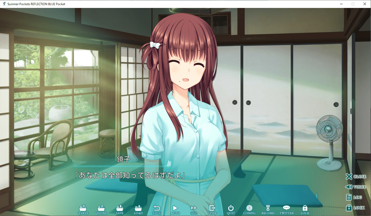 Summer Pockets REFLECTION BLUE』プレイレポート(下)~グランド Summer Pockets REFLECTION BLUE』プレイレポート(下)~グランド
