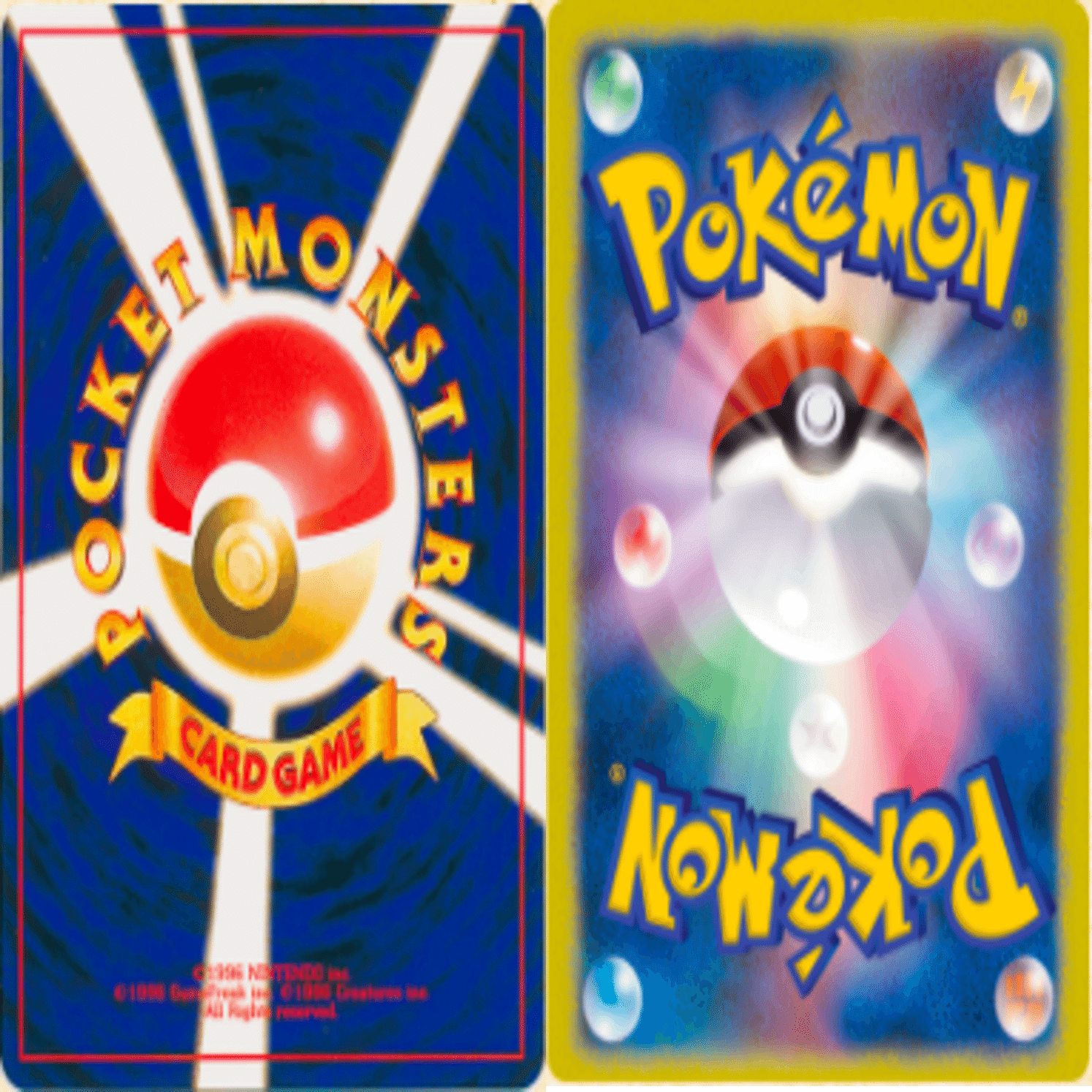 ポケットモンスター カードゲーム 旧裏面 c82ed470b8733df75ddf6f26b7ac6c