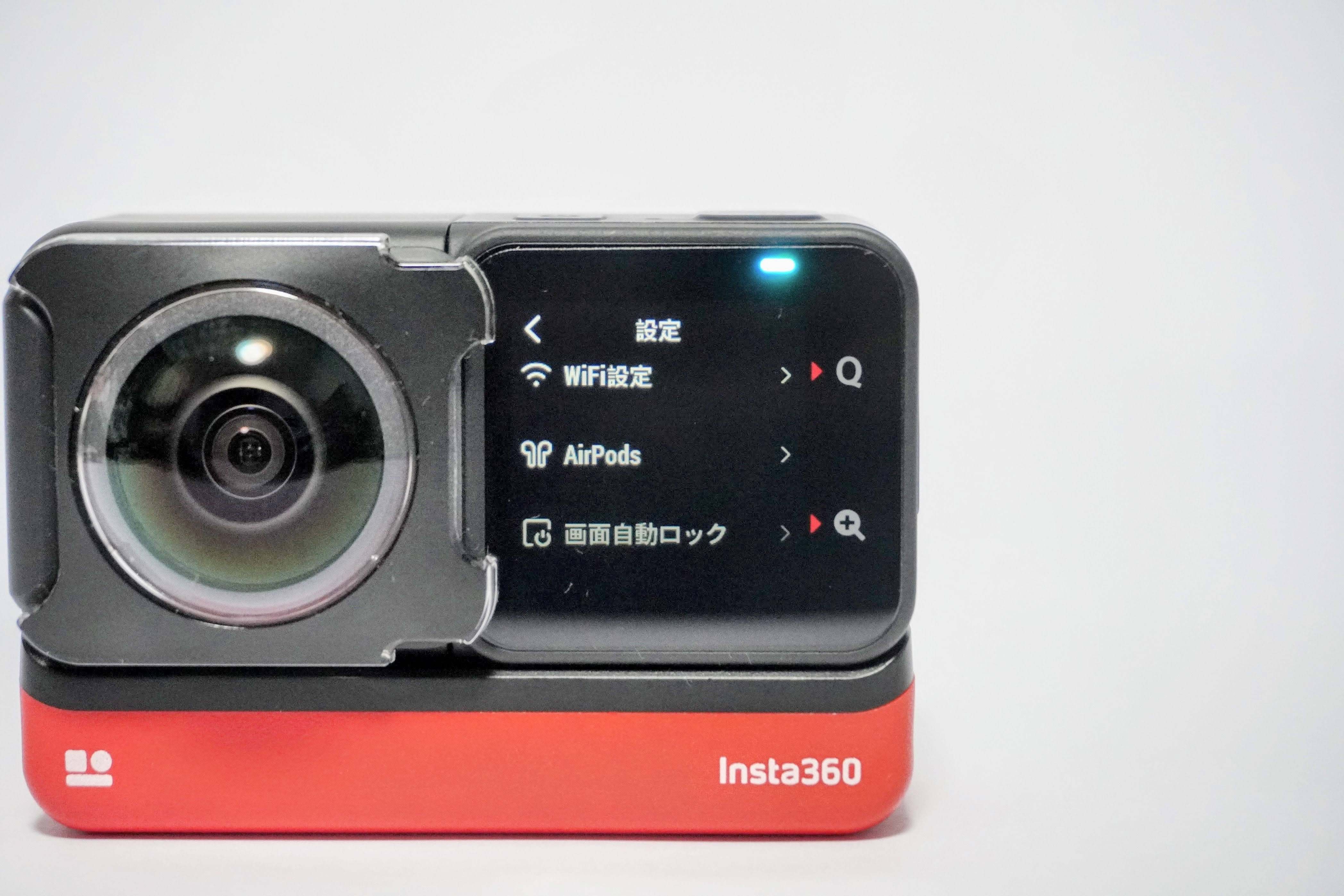 Insta360 ONE R/RSの魅力を伝えたい|famichu Insta360 ONE R/RSの魅力を伝えたい|famichu