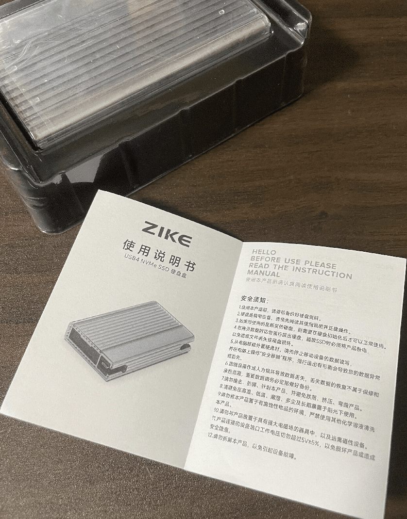ZikeDrive Z666が届いたので開封の儀｜おぢさん