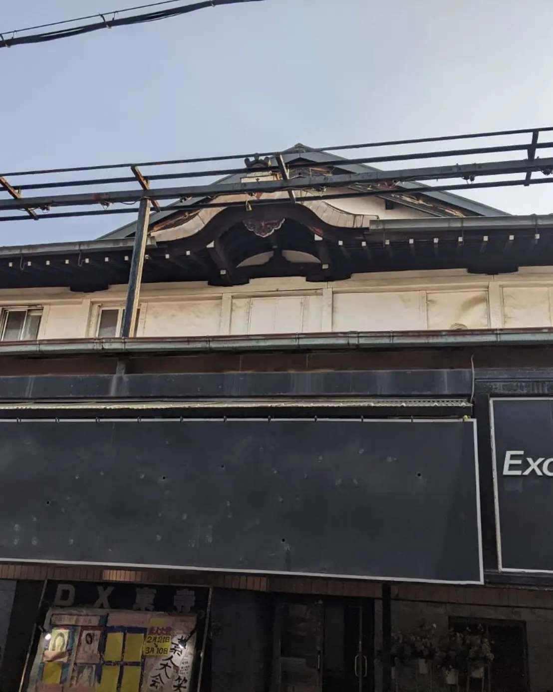 小向美奈子 ストリップ 