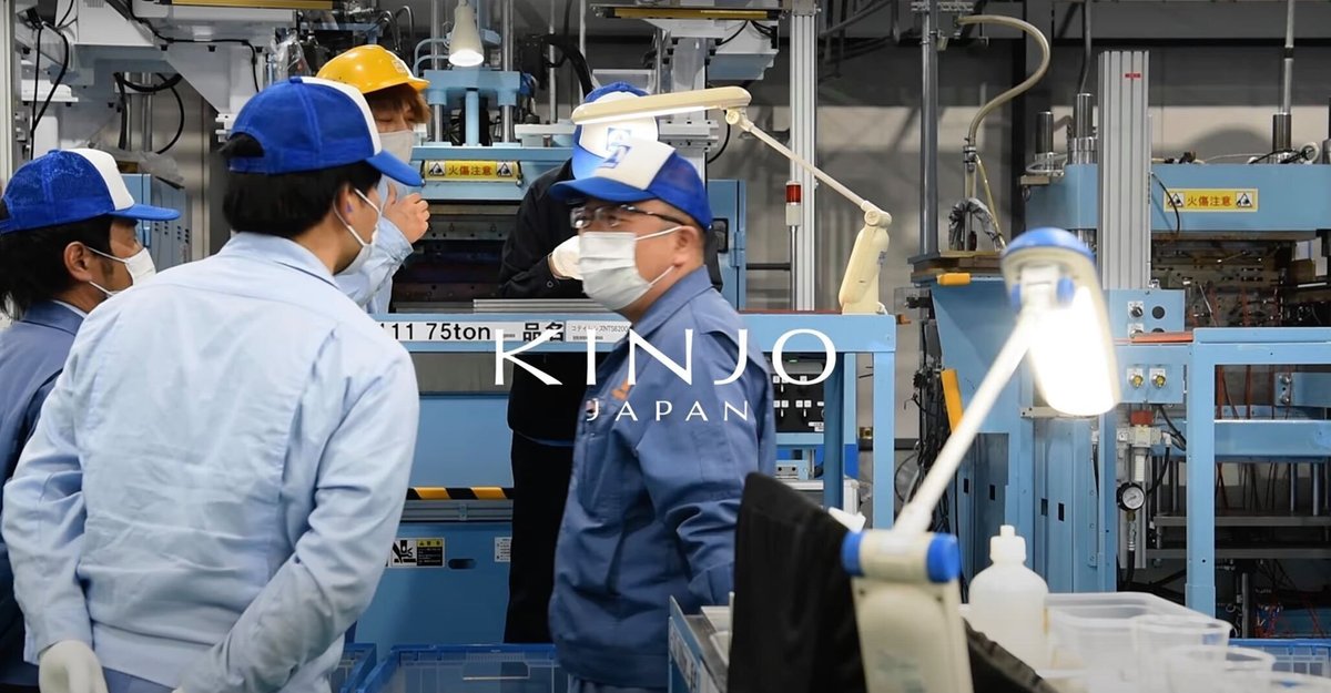 KINJO JAPAN製造責任者の吉年による技術説明の様子