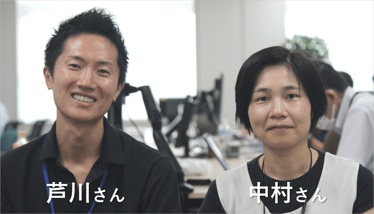 すべてのサービスをユーザー目線に。サービスデザイン徹底のため