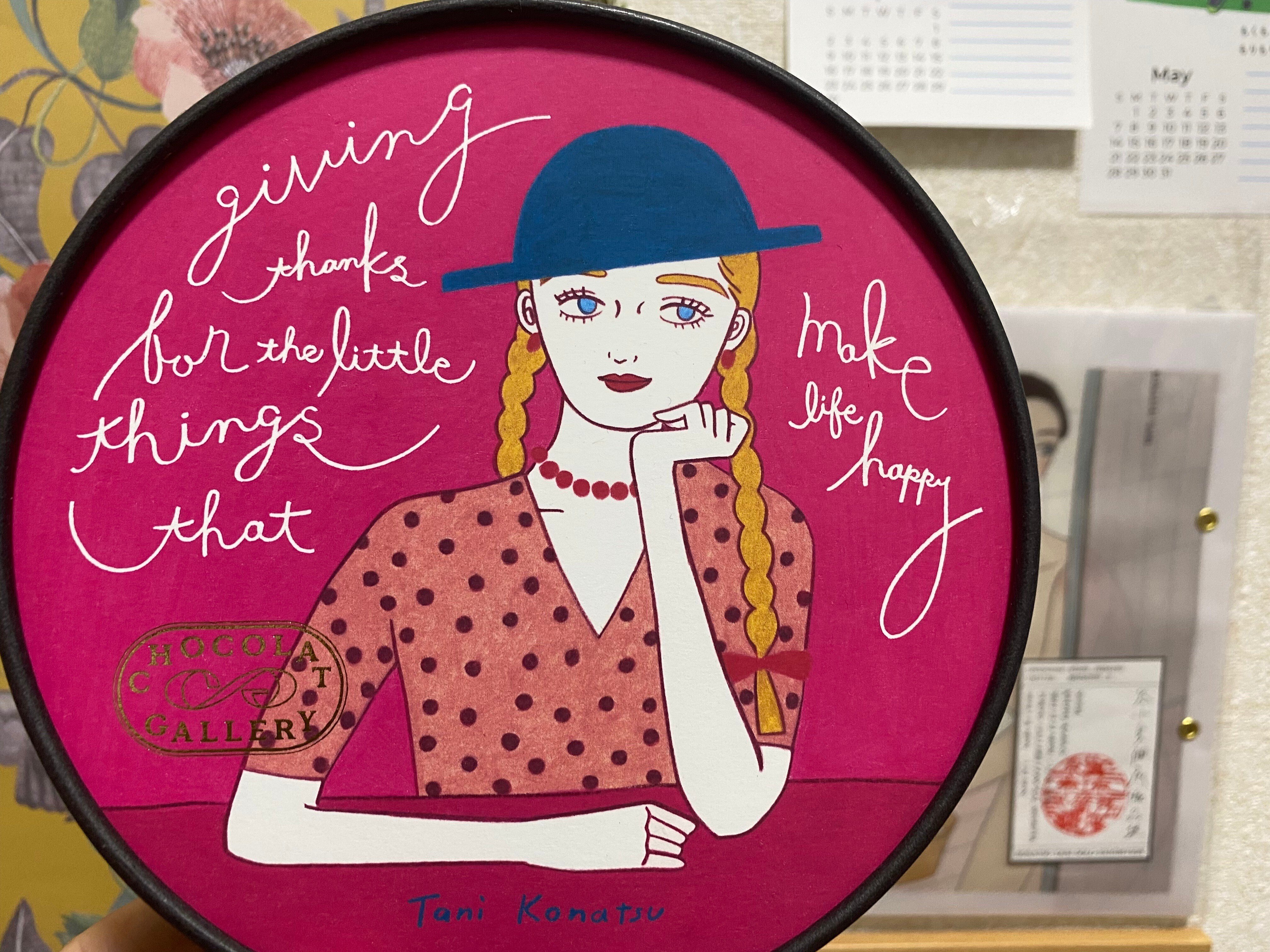 小夏屋 UAMOU コラボ ポスター イラスト サイン入り 未使用 小夏屋 こなつ個展 銀座ロフト限定 直筆イラスト カラフルチョコ