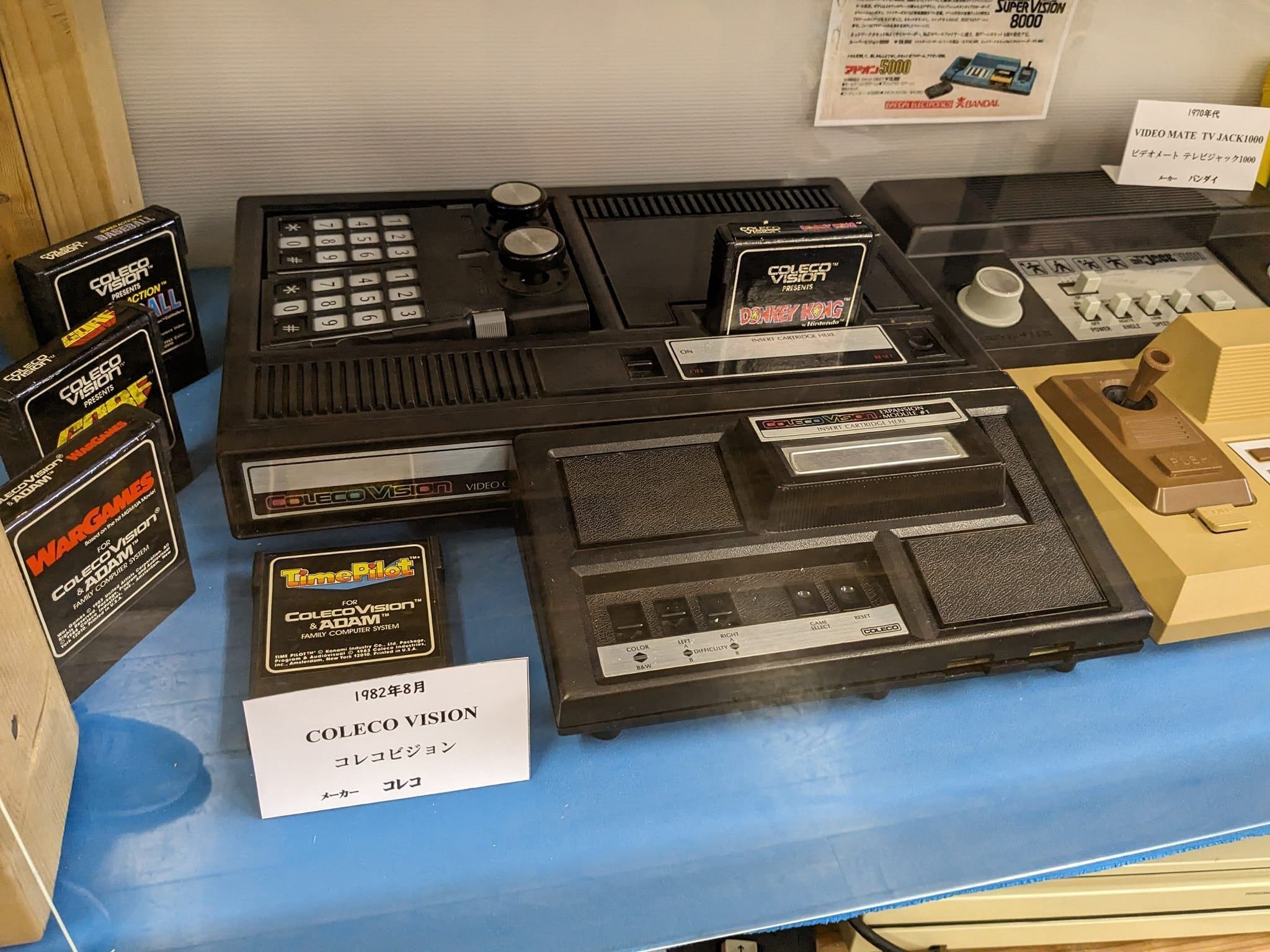 ビデオゲームの歩みを旧小学校舎で体感 大阪・山中渓で開催中の第2回