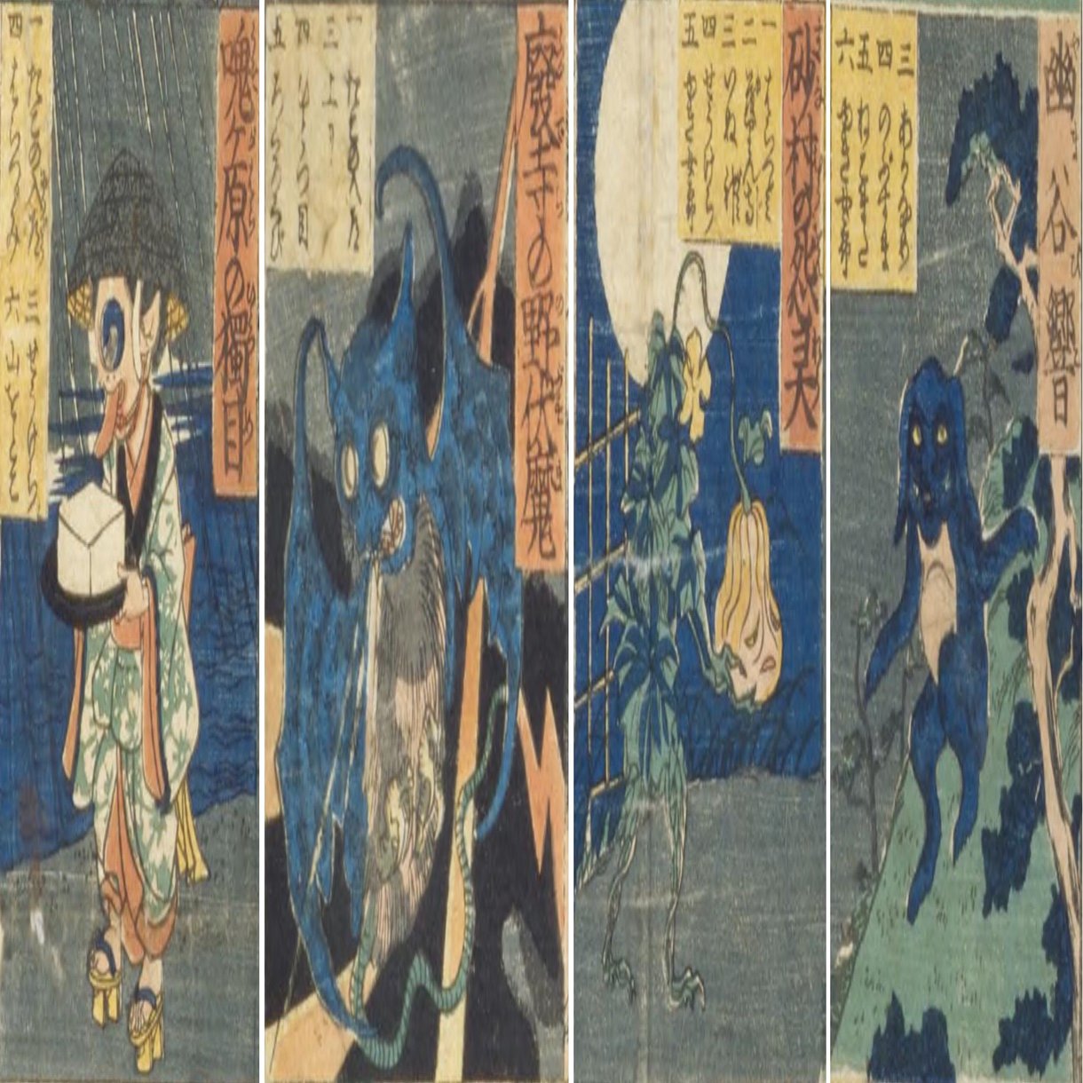 双六】百種怪談妖物双六｜mominaina 