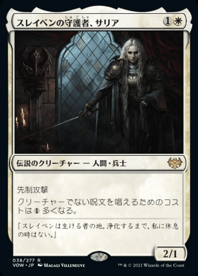 MTG  レア　20年くらい前 MTG レア 20年くらい前