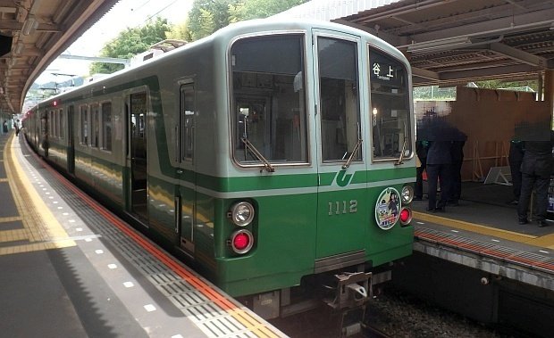 神戸市交通局】2020年06月 神戸市営地下鉄1000形 1112F “北神