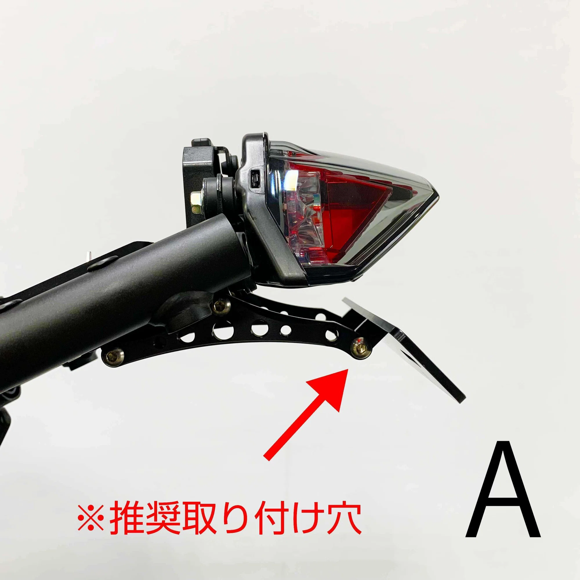 YMCK ヤマック CNCライセンスプレートホルダー MT-09 Y-AMT YAMAHA 