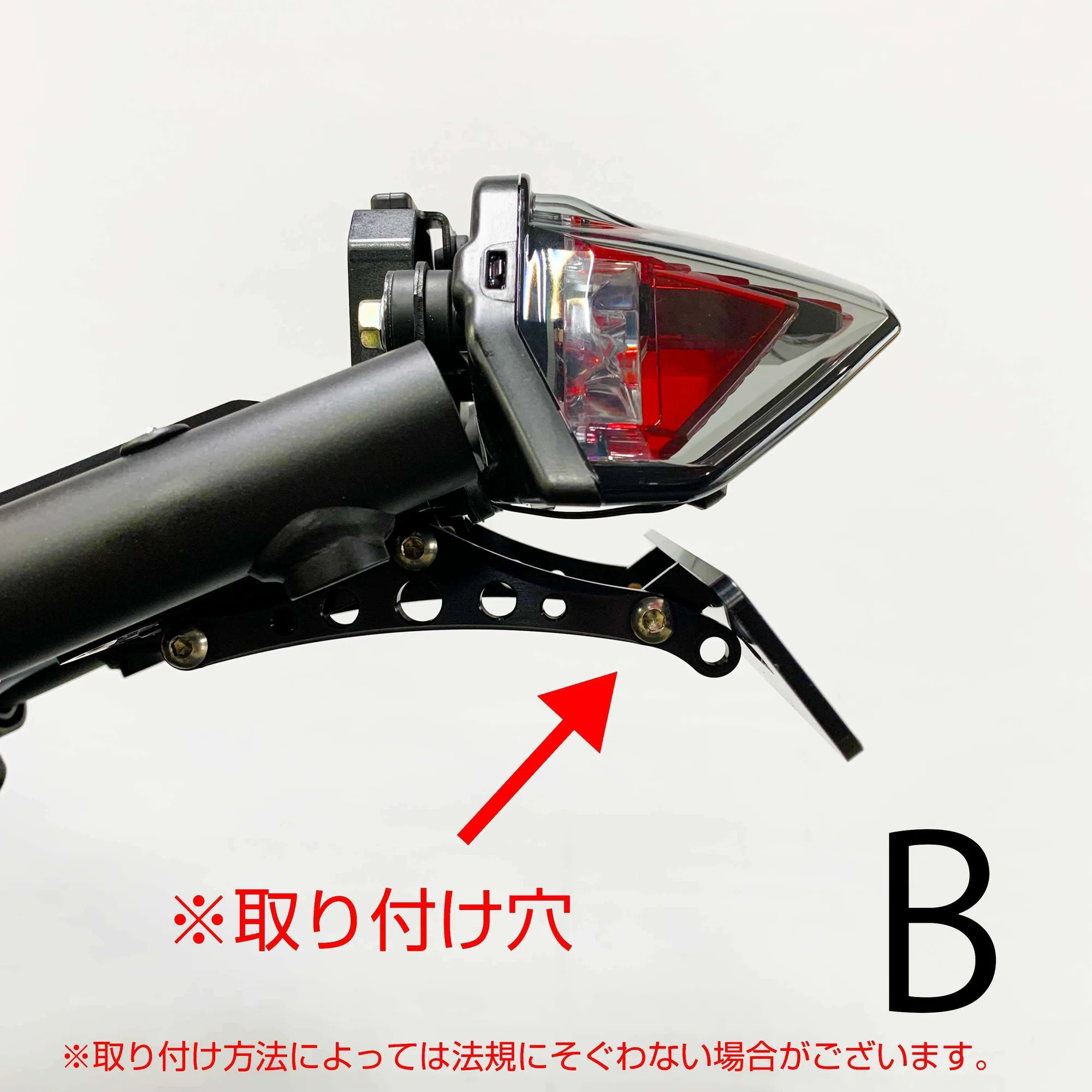 YMCK XSR900フェンダーレス｜気まぐれYMCKのnote