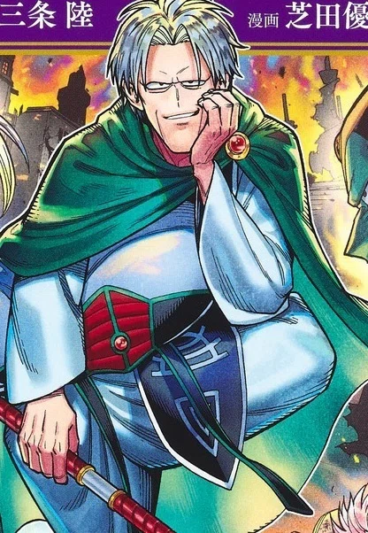 魔道士リーリリの冒険 Amazon.co.jp: 魔道士リーリリの冒険 : 光瀬 龍: 本