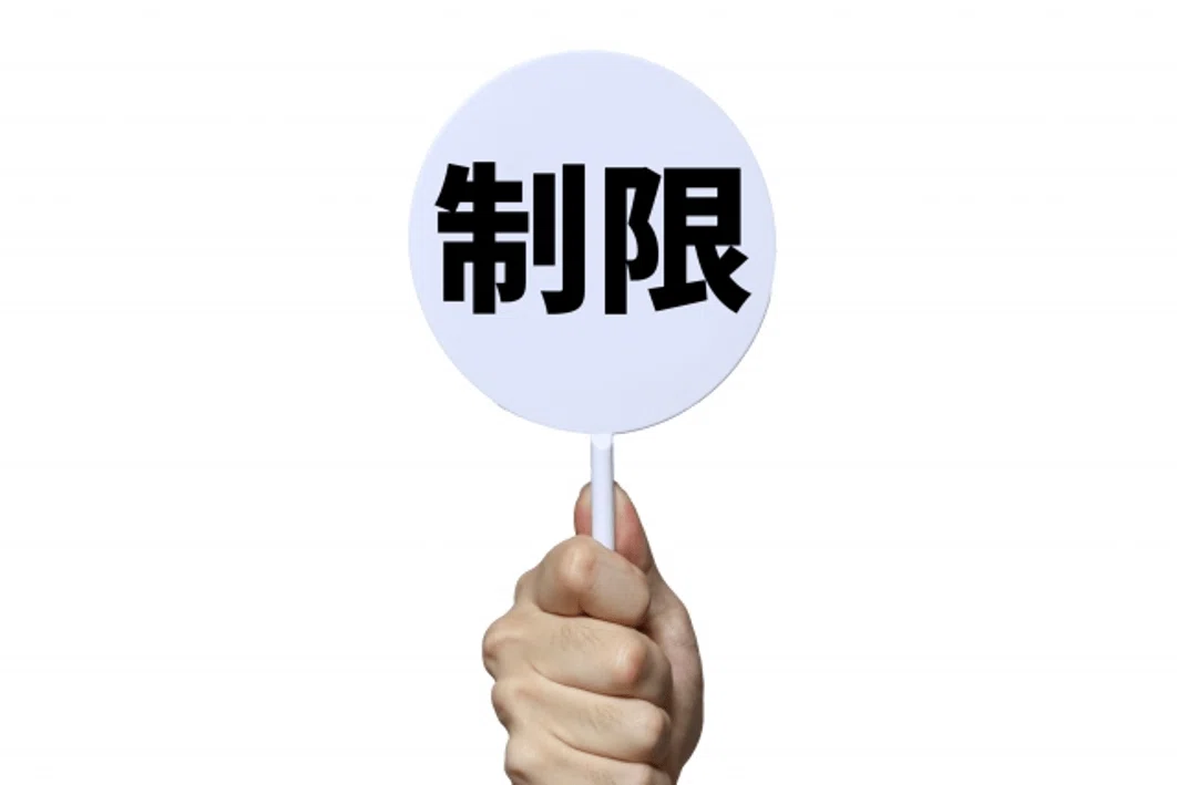 反発心を逆手にとって意思決定や行動を変化させる！？『心理的リアクタンス』｜株式会社SBSマーケティング BtoBマーケター