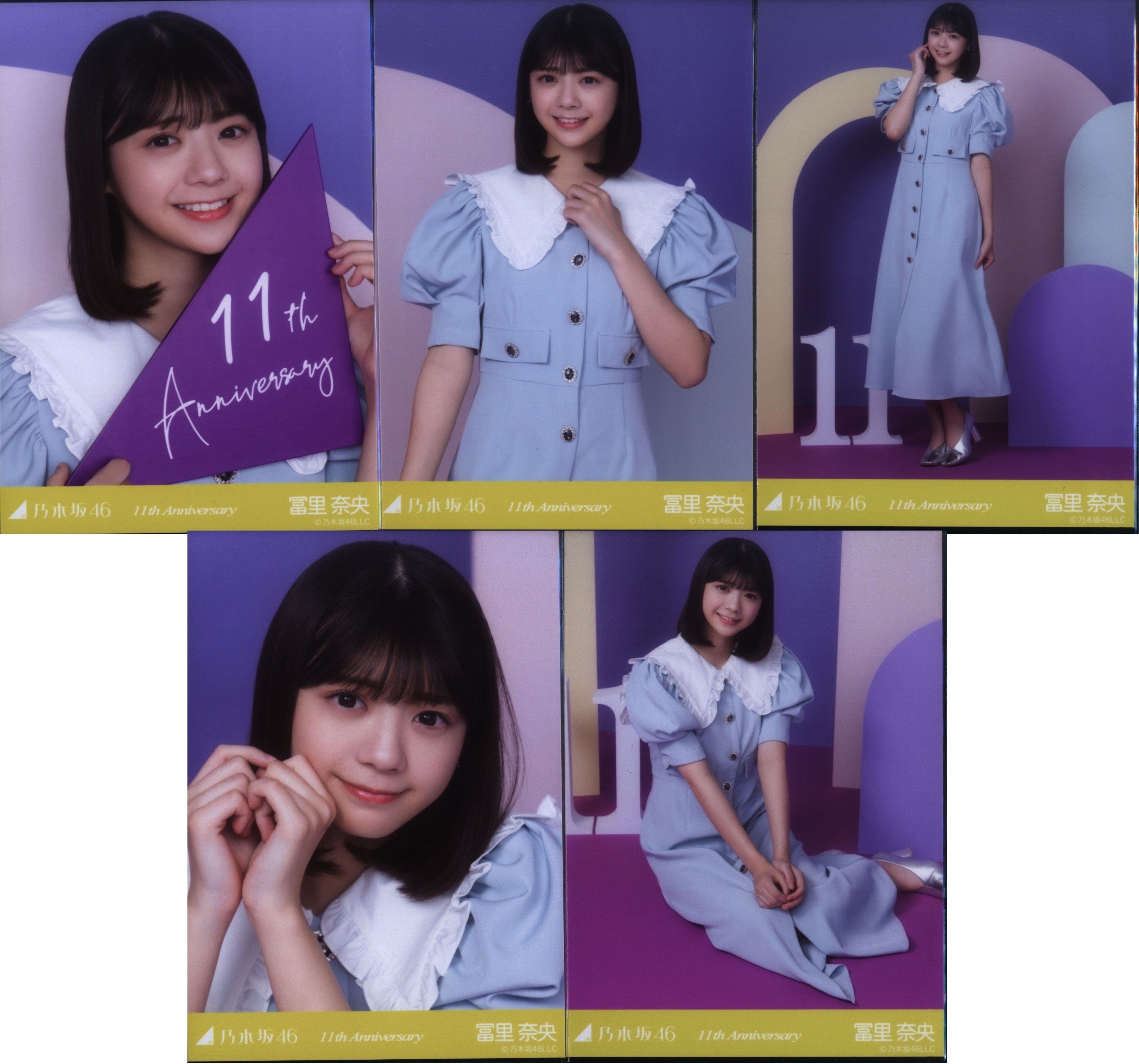 Nogizaka46 5th Members Tomisato Nao (冨里奈央) Photoset 2022