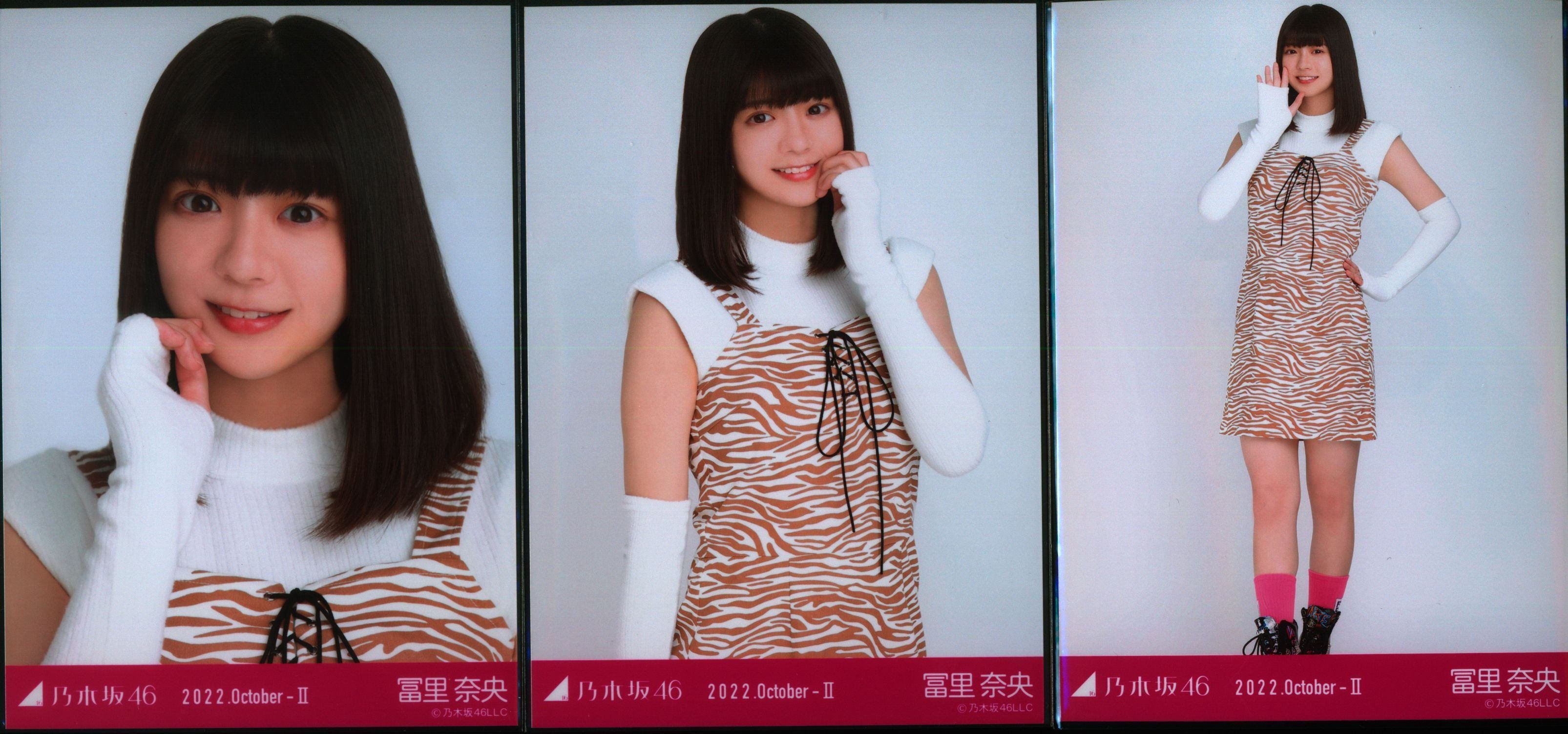 Nogizaka46 5th Members Tomisato Nao (冨里奈央) Photoset 2022