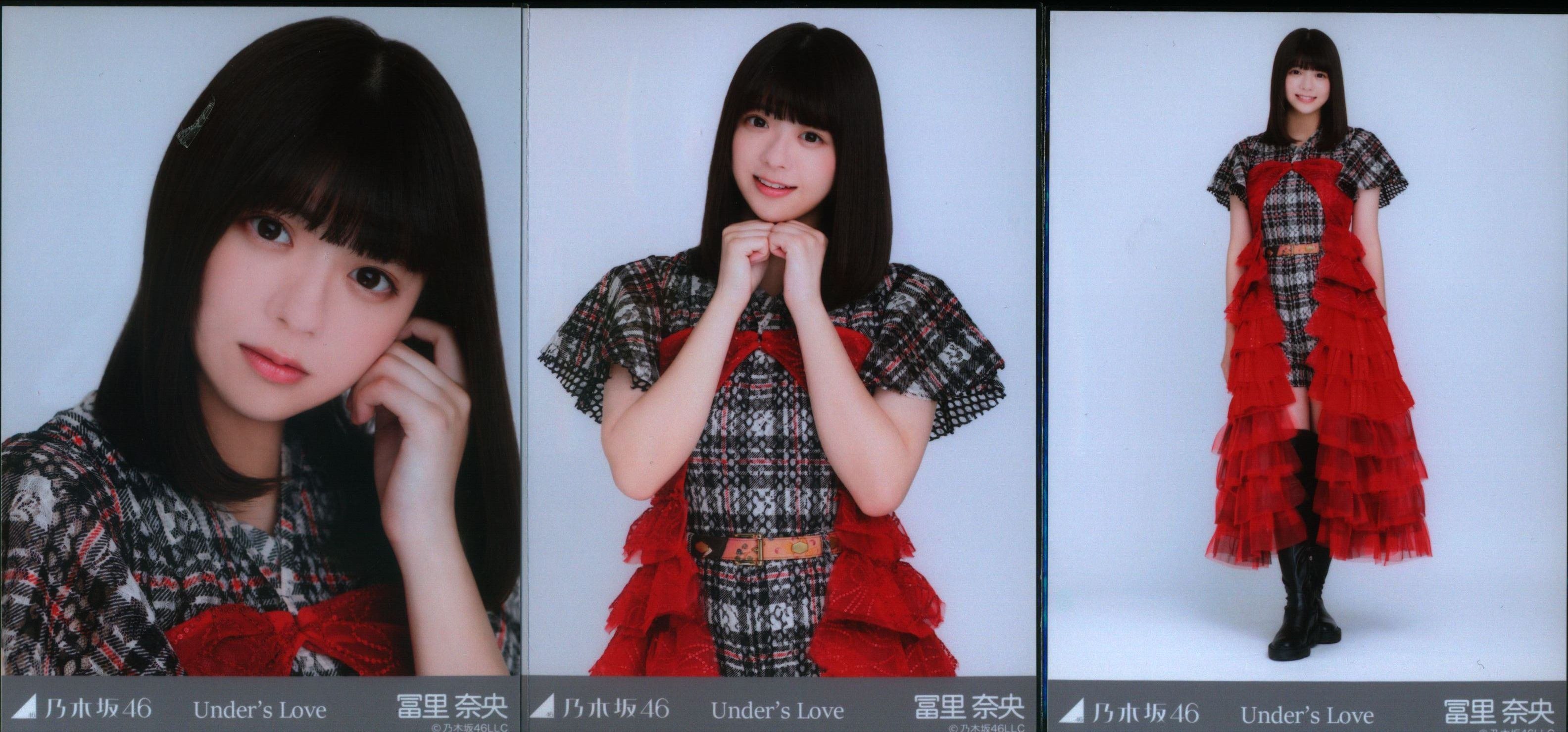 乃木坂モバイル のぎBOX NOGI A/W 冨里奈央 S賞 フォトTシャツ