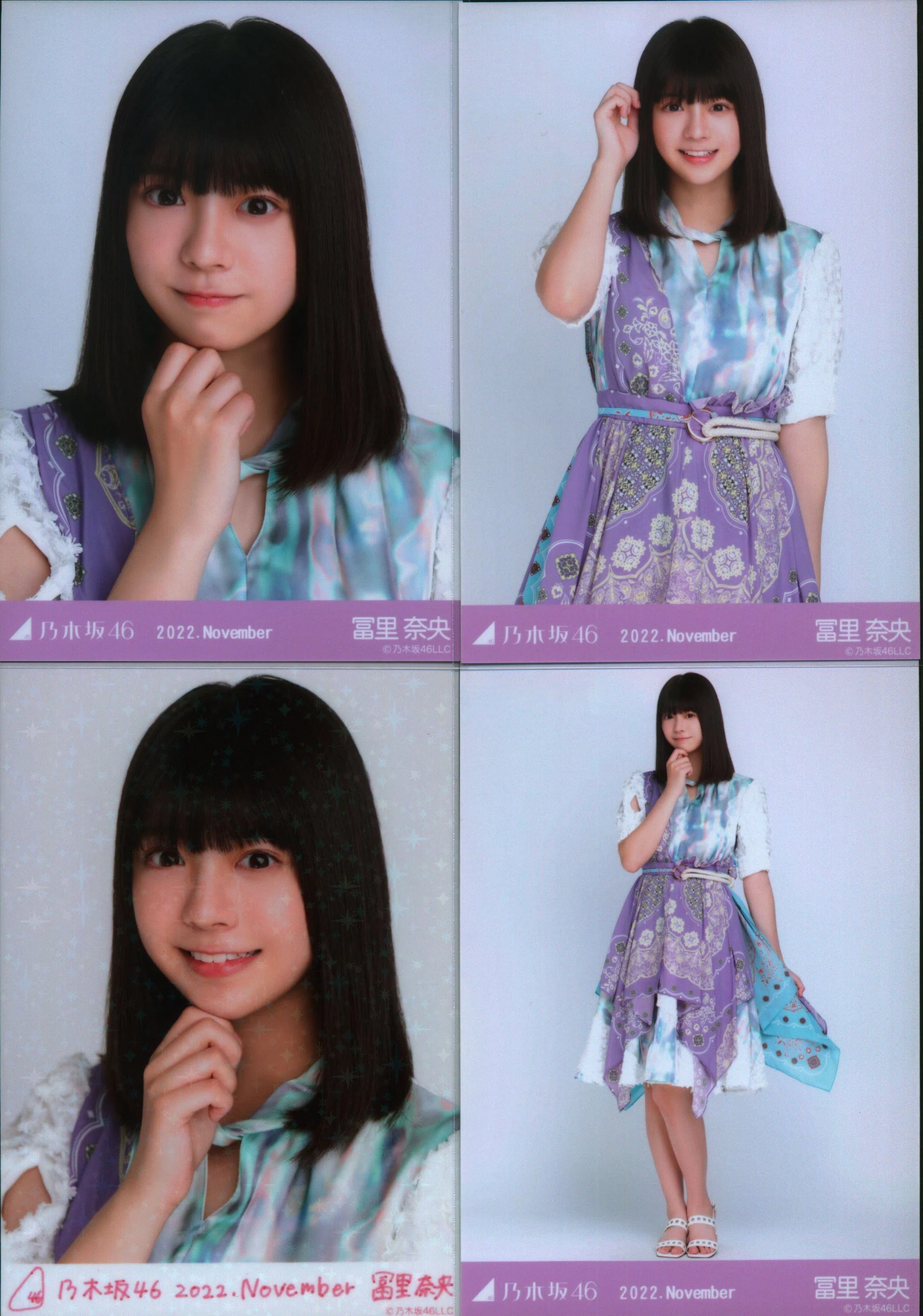 Nogizaka46 5th Members Tomisato Nao (冨里奈央) Photoset 2022-2023