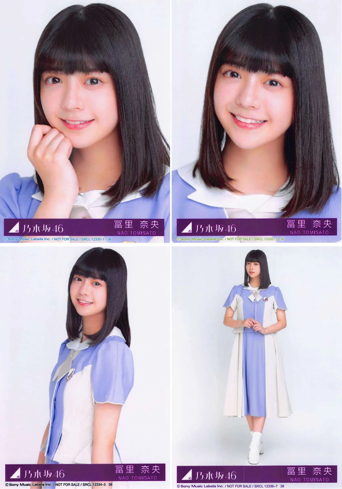 乃木坂46スペシャル衣装38 乃木コレ 幅広 レア 生写真 24枚