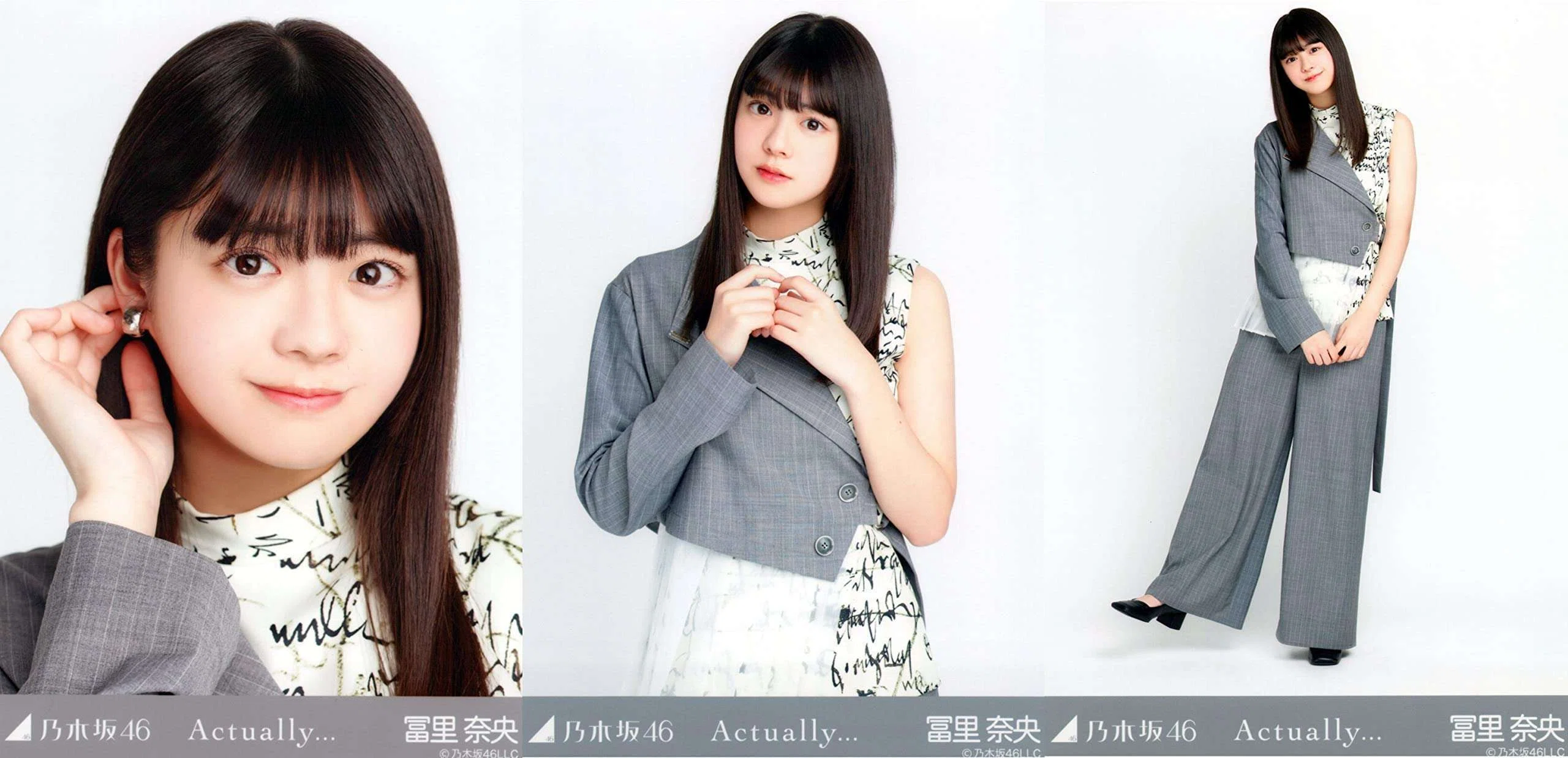 Nogizaka46 5th Members Tomisato Nao (冨里奈央) Photoset 2022-2023
