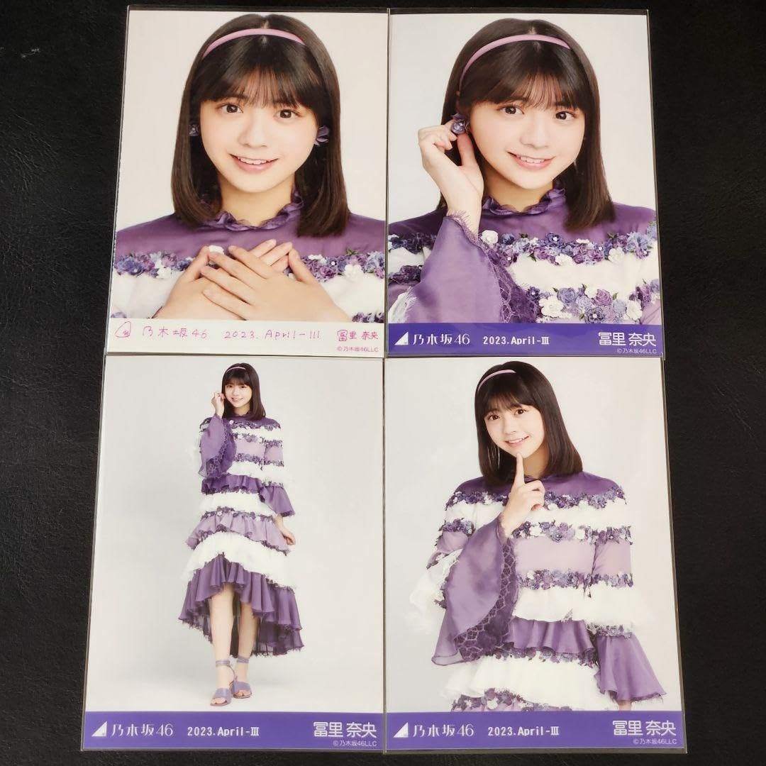 【国内配送】 乃木坂46 岡本姫奈 生写真 乃木コレ（乃木坂46・岡本姫奈 休養 アイドル