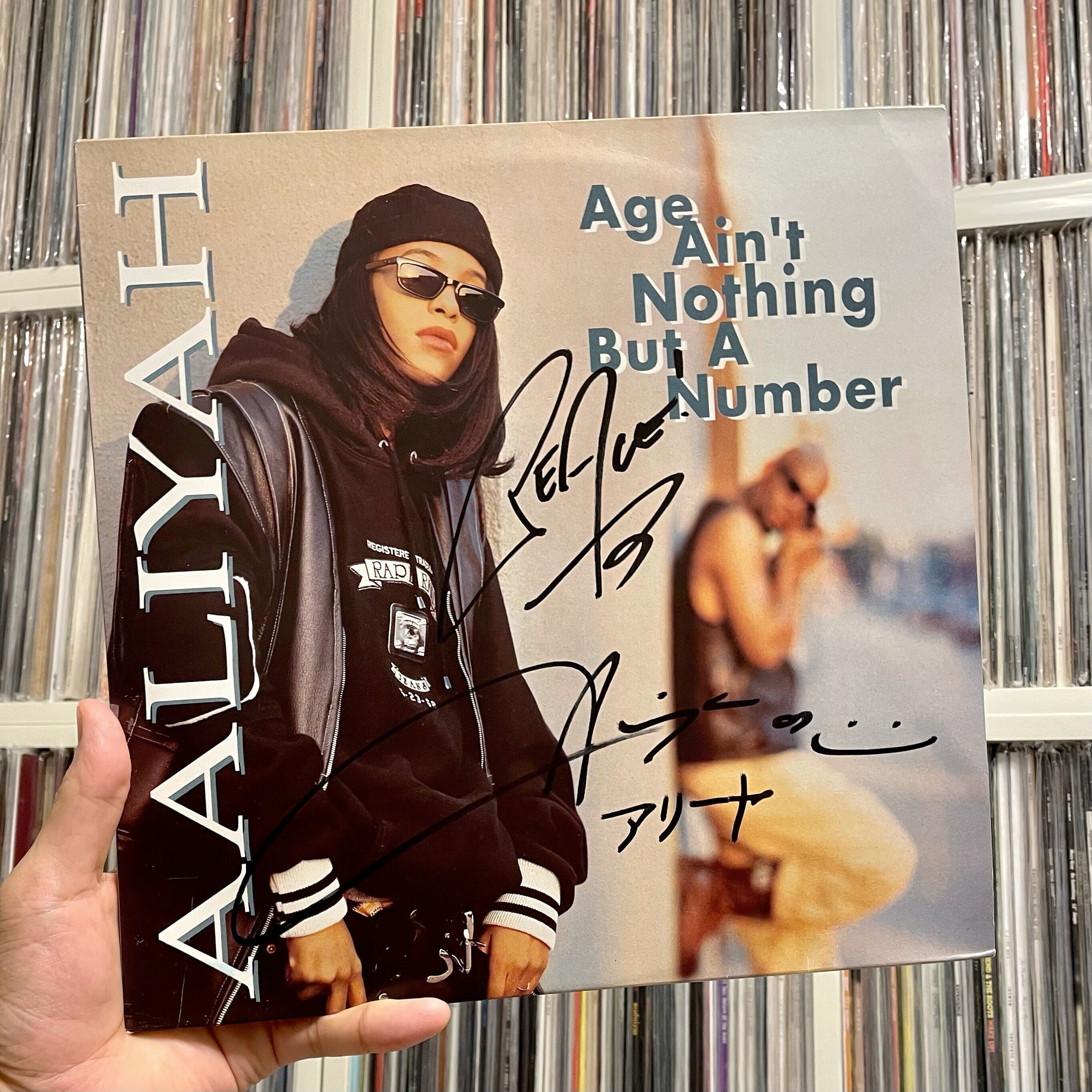 レコード　Aaliyah best アリーヤ　オリジナル Aaliyah - At Your Best (You Are Love) (Audio) - YouTube