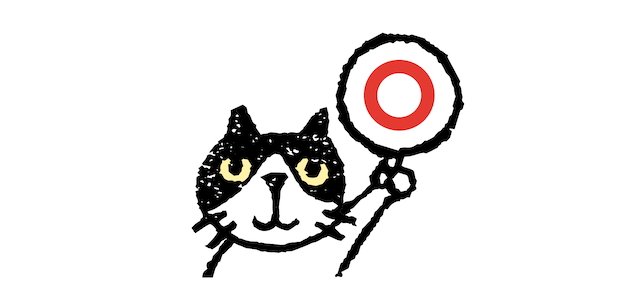 1匹の猫が赤い丸が描かれた札をあげているイラスト
