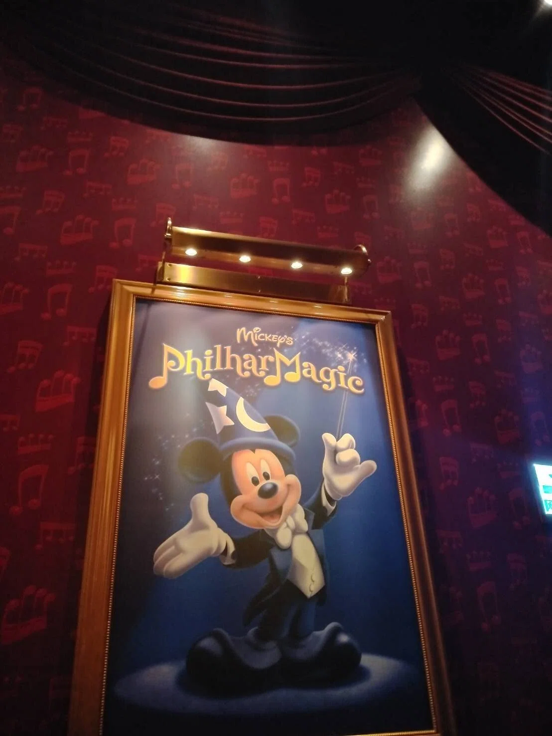 Disney ミッキーのフィルハーマジック ドナルド 見易かっ 絵画