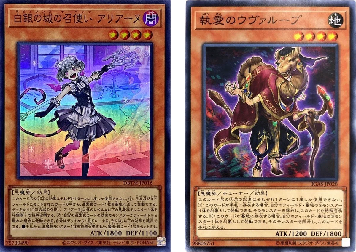 出し方】8シンクロの出し方まとめ｜mymy