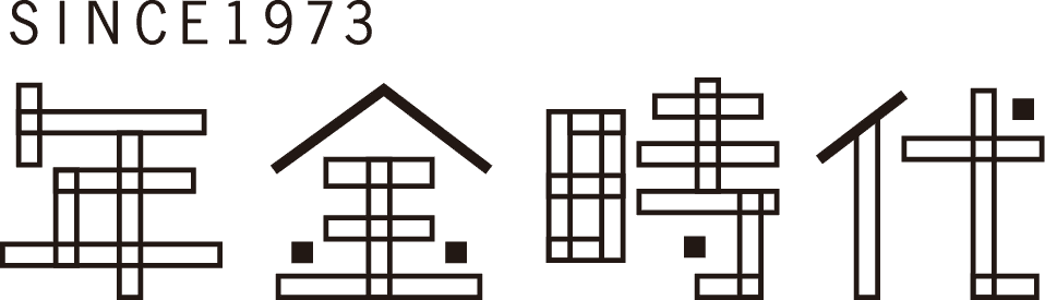 現代日本の家族に関する意識と実態 第１回全国家庭動向調査（１９９３年）  /厚生労働統計協会/厚生省人口問題研究所（単行本） 現代日本の家族に関する意識と実態 第1回全国家庭動向調査